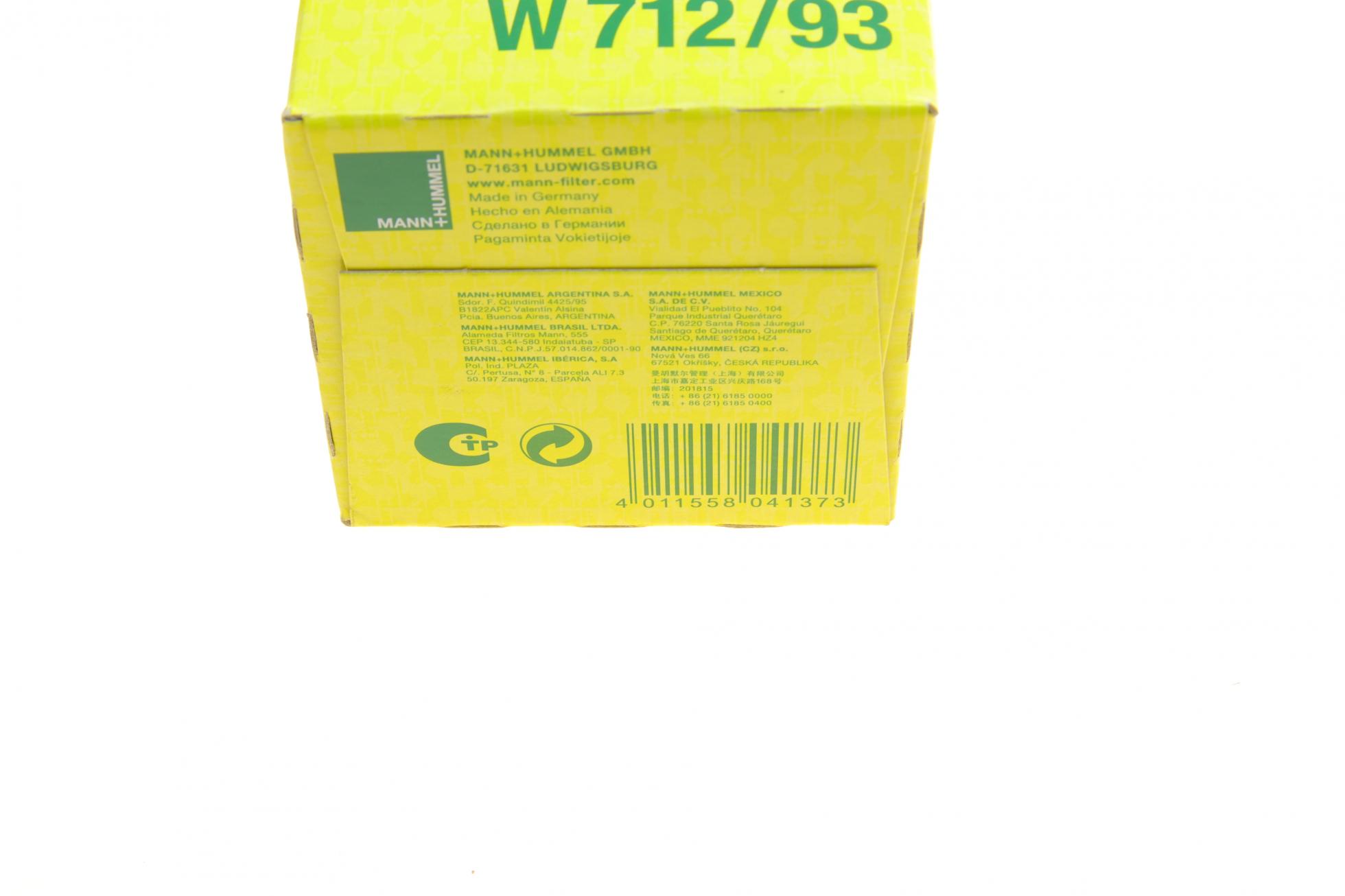 W71293 MANN-FILTER