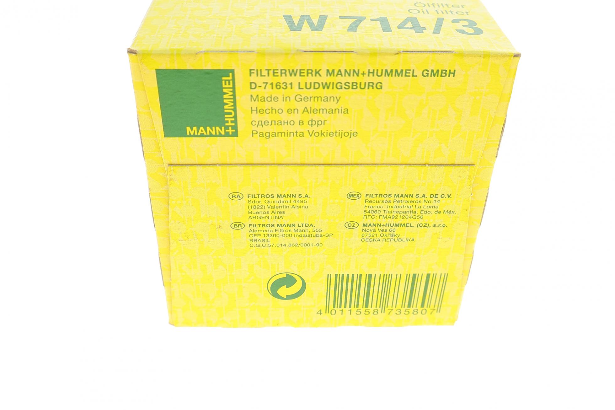 W7143 MANN-FILTER