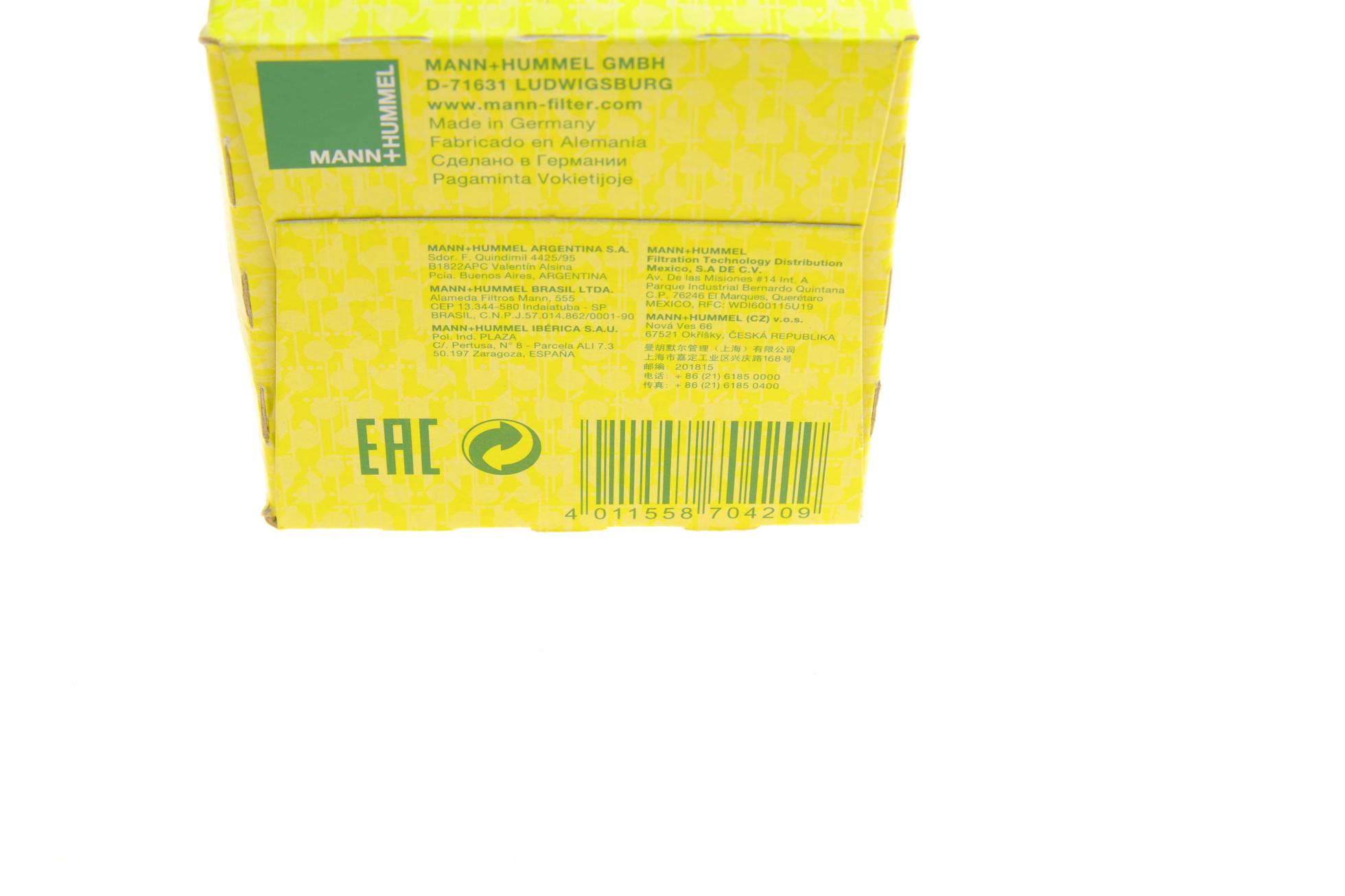 W71913 MANN-FILTER