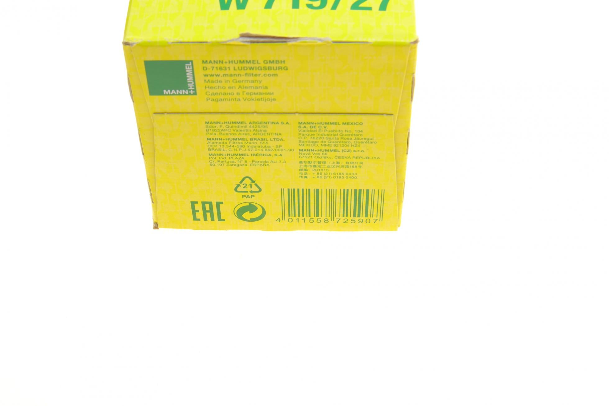 W71927 MANN-FILTER