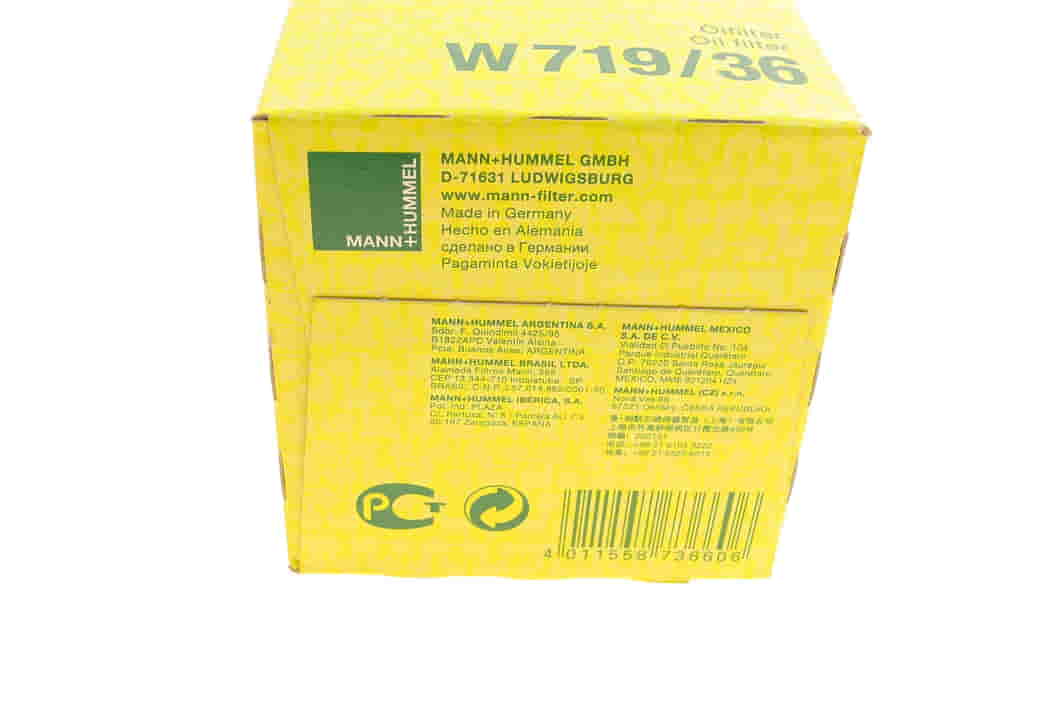 W71936 MANN-FILTER