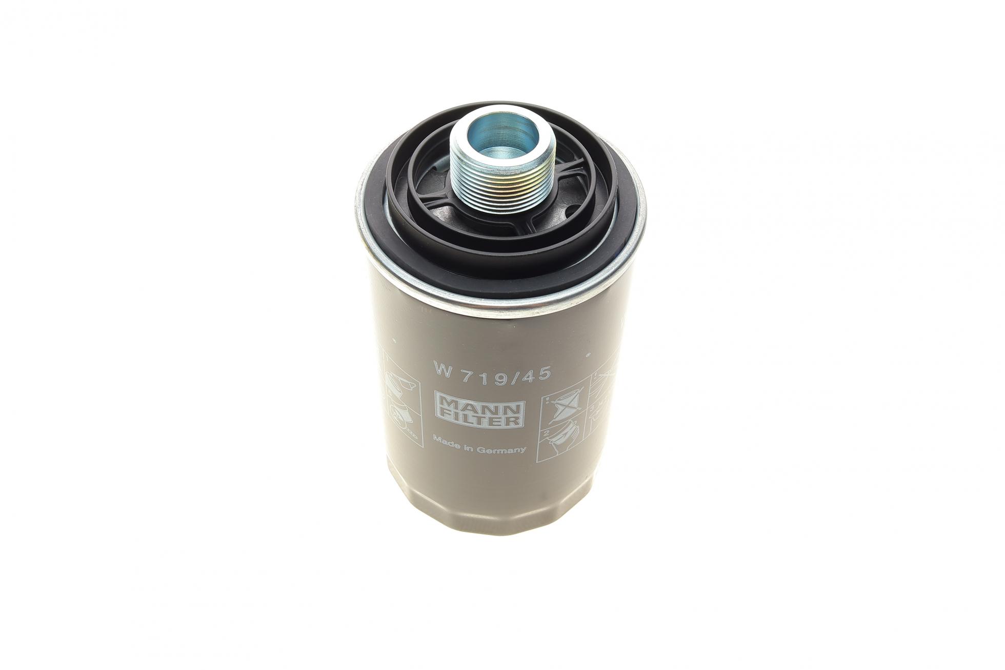 W71945 MANN-FILTER