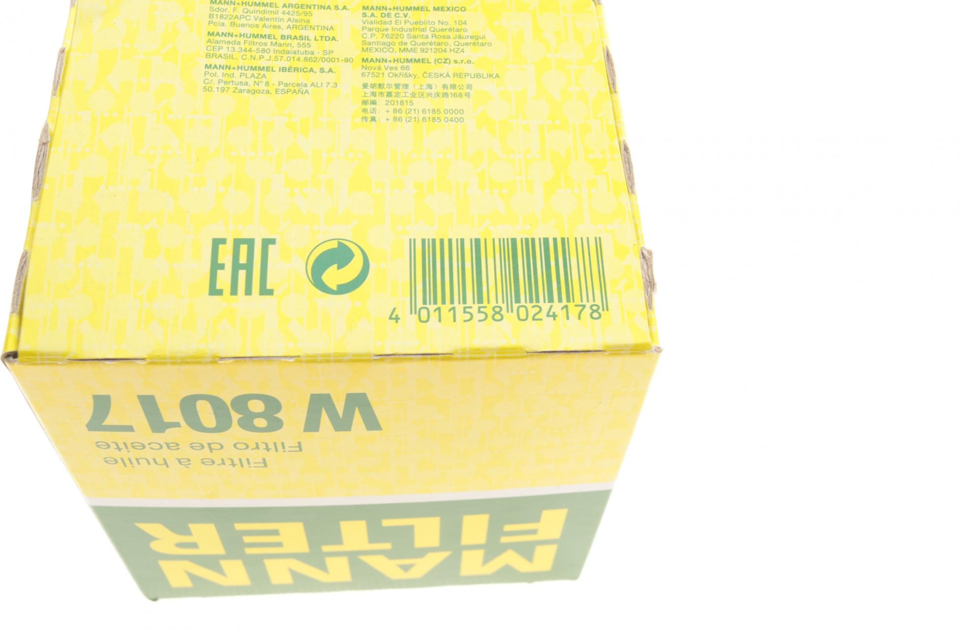 W8017 MANN-FILTER