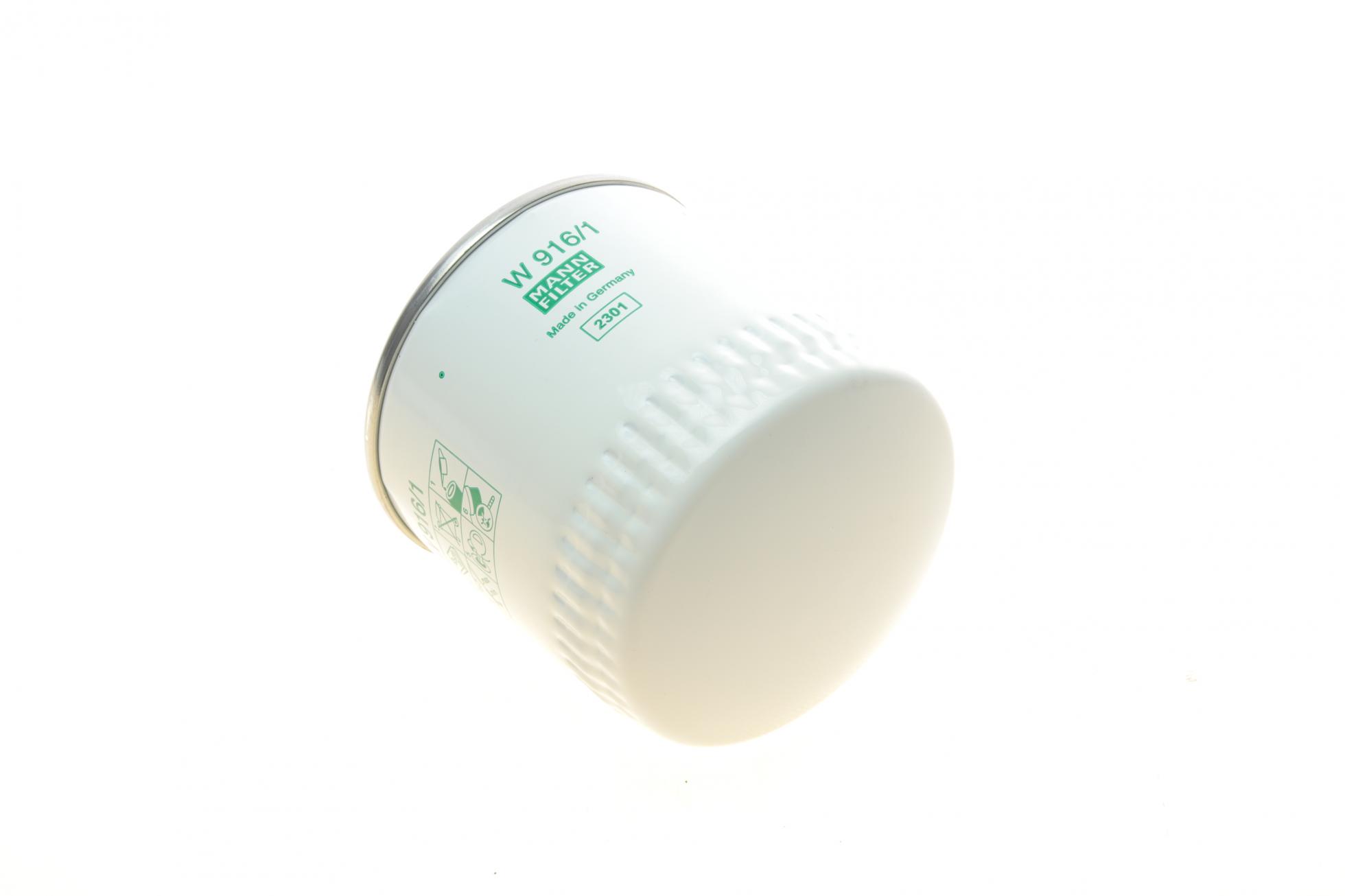 W9161 MANN-FILTER