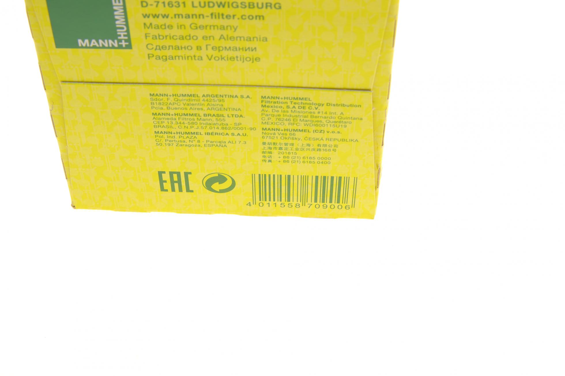 W9161 MANN-FILTER