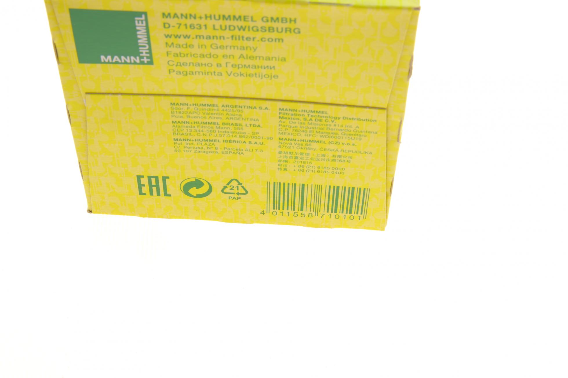 W92021 MANN-FILTER