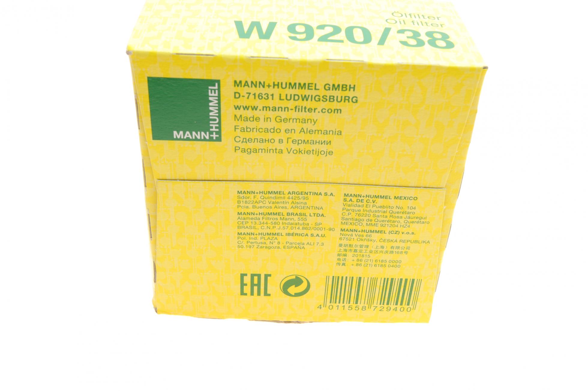 W92038 MANN-FILTER