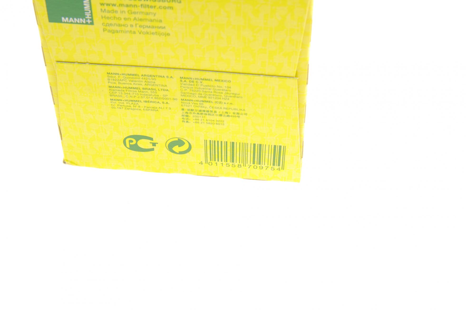 W9206 MANN-FILTER