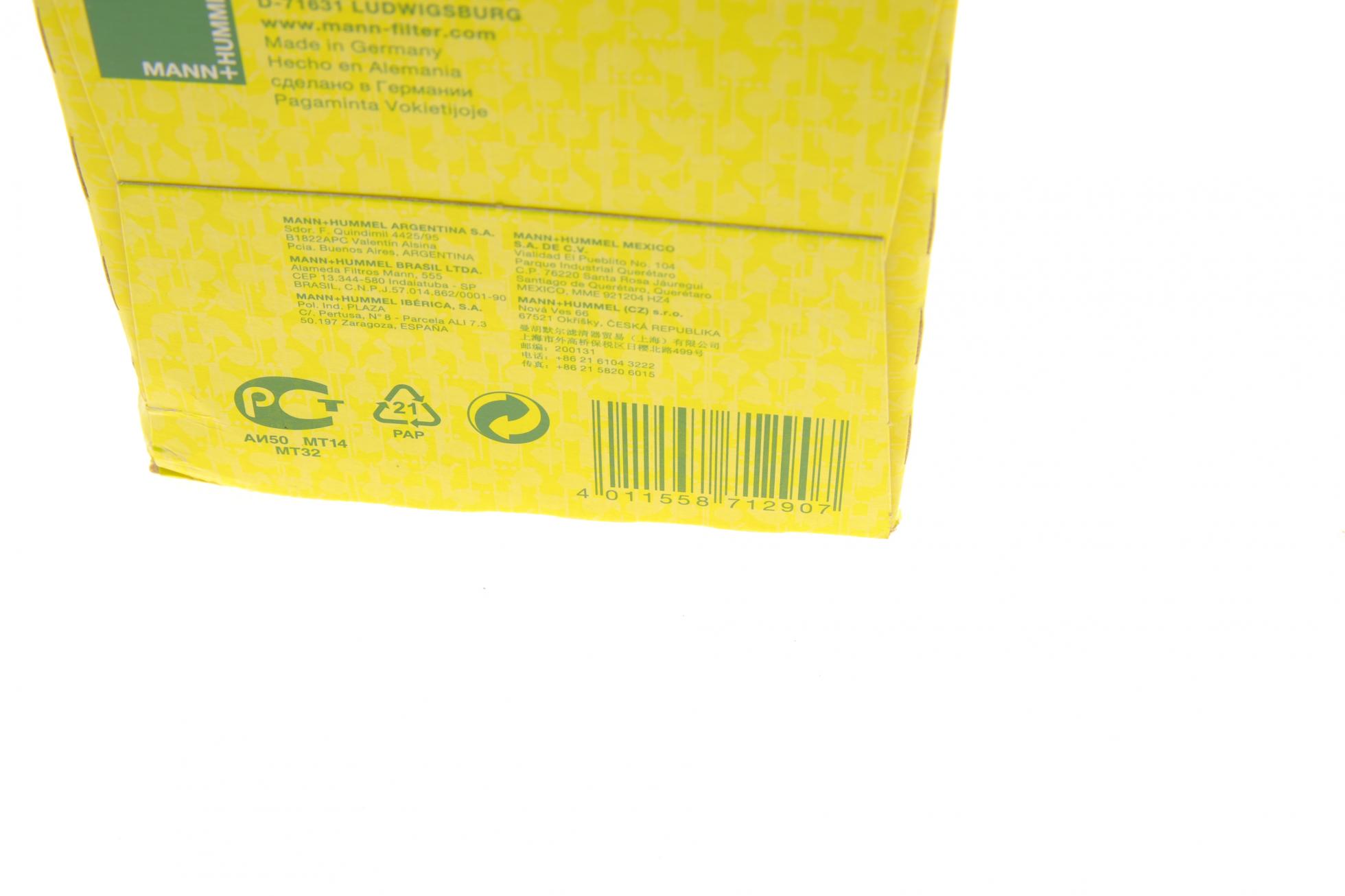 W94025 MANN-FILTER