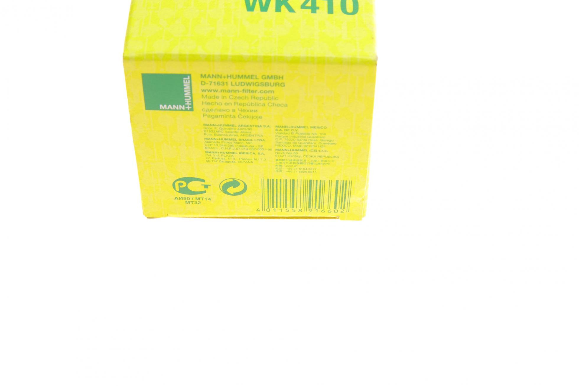 WK410 MANN-FILTER