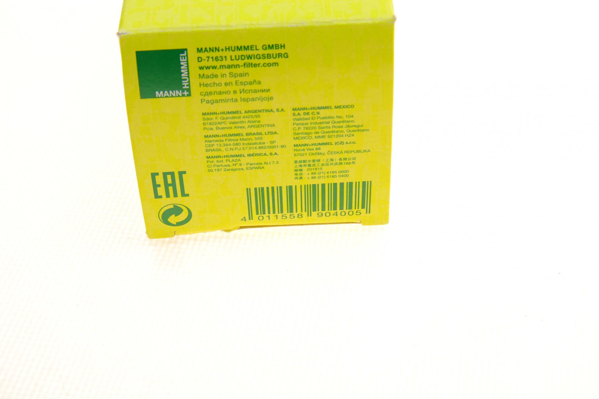 WK422 MANN-FILTER