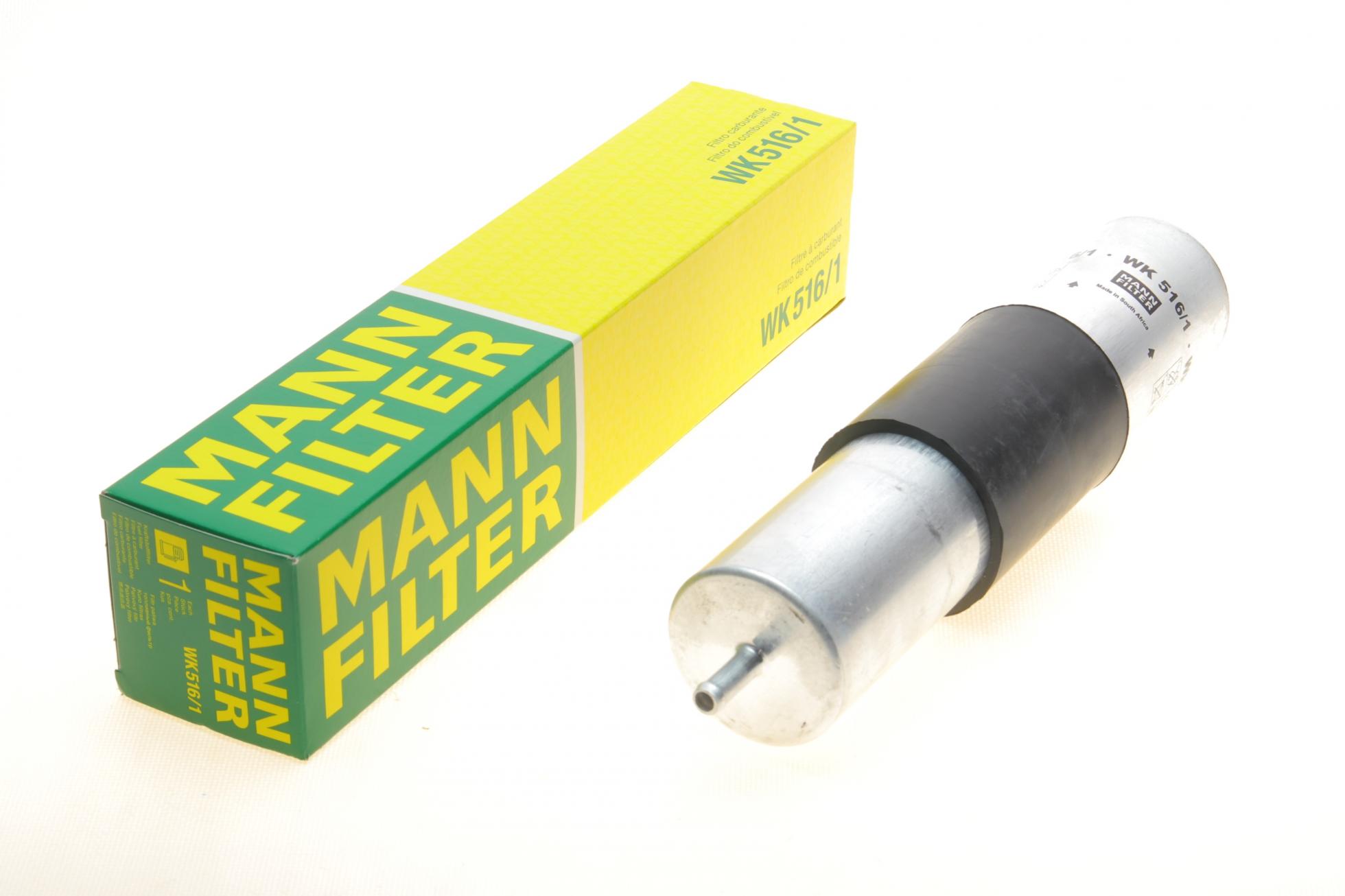 WK5161 MANN-FILTER
