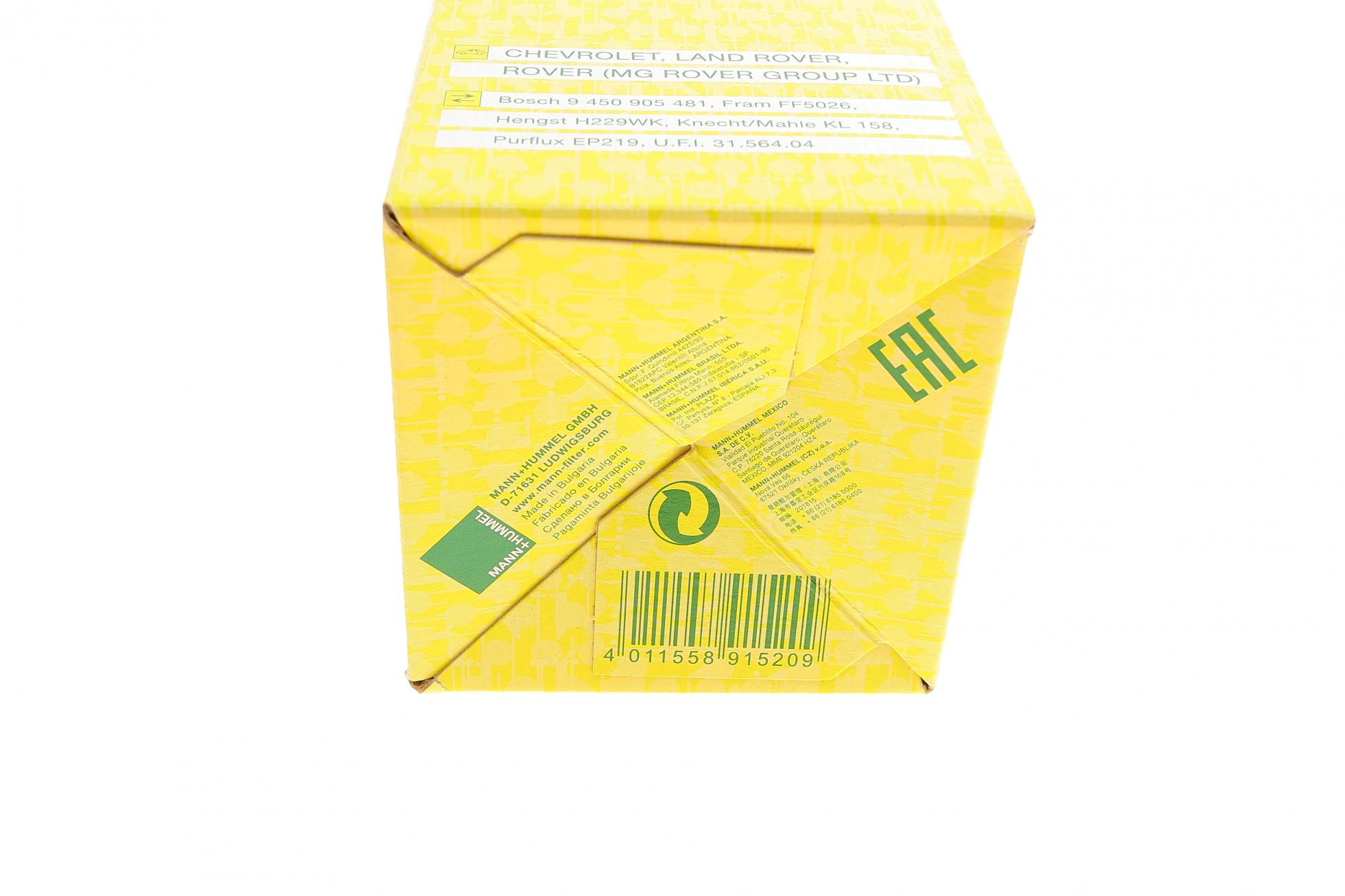 WK6122 MANN-FILTER