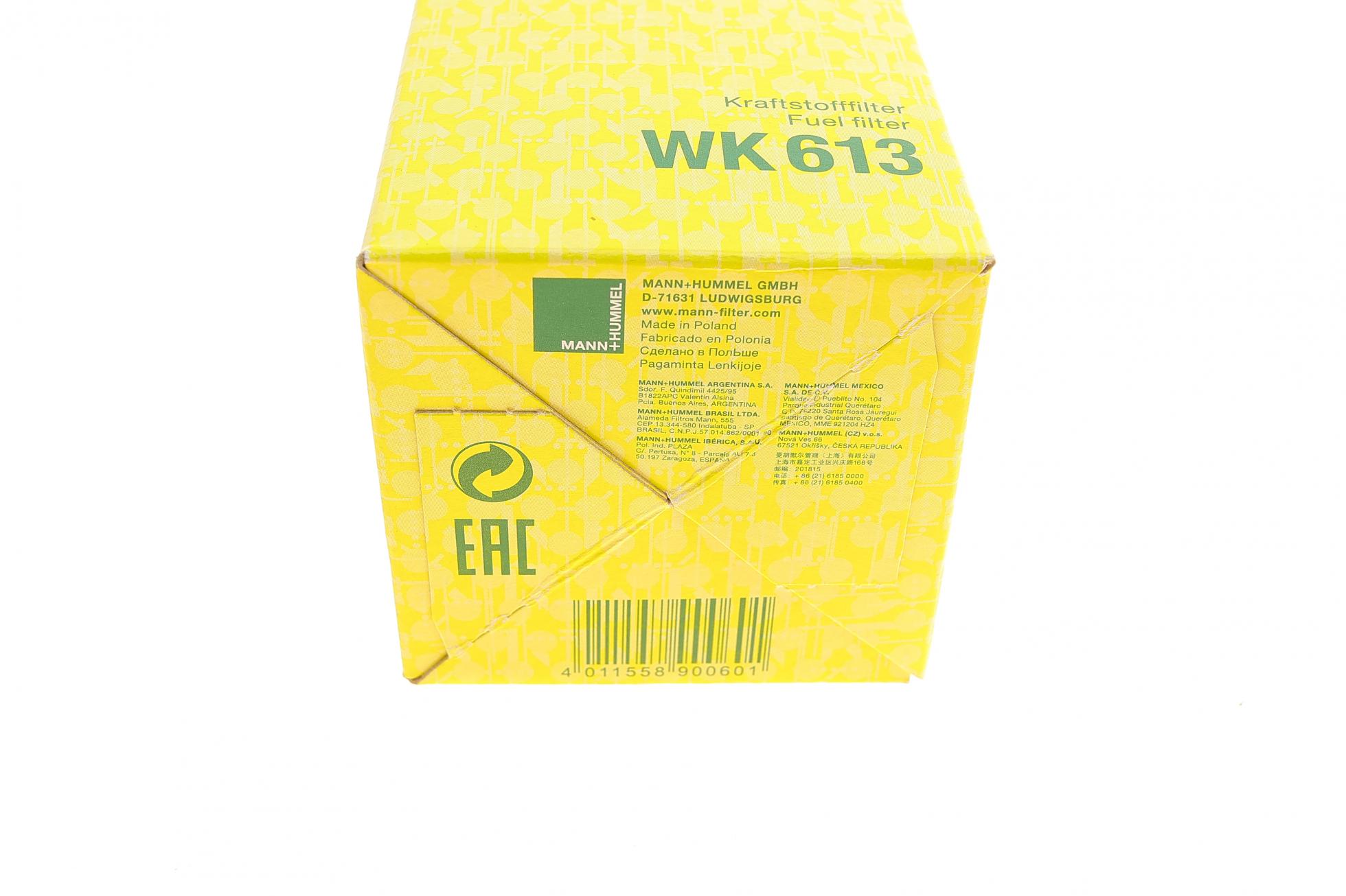 WK613 MANN-FILTER