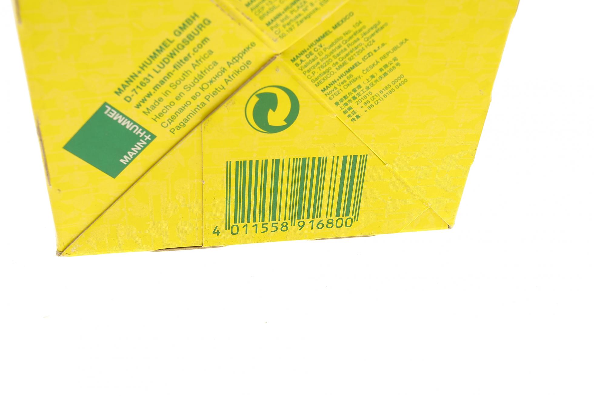 WK7111 MANN-FILTER