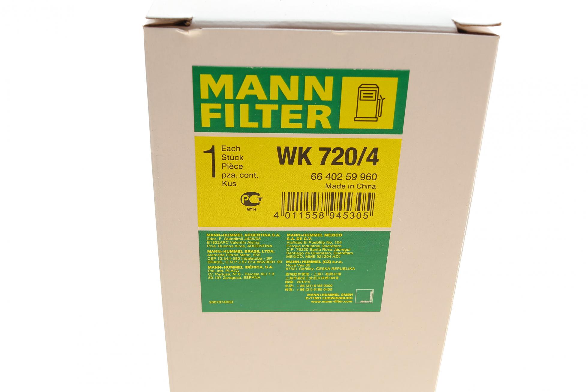 WK7204 MANN-FILTER