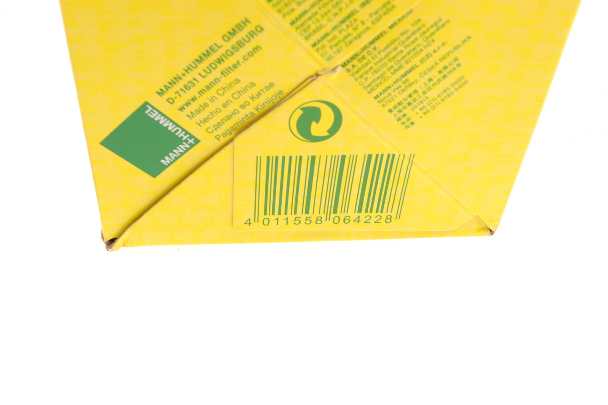 WK80291 MANN-FILTER