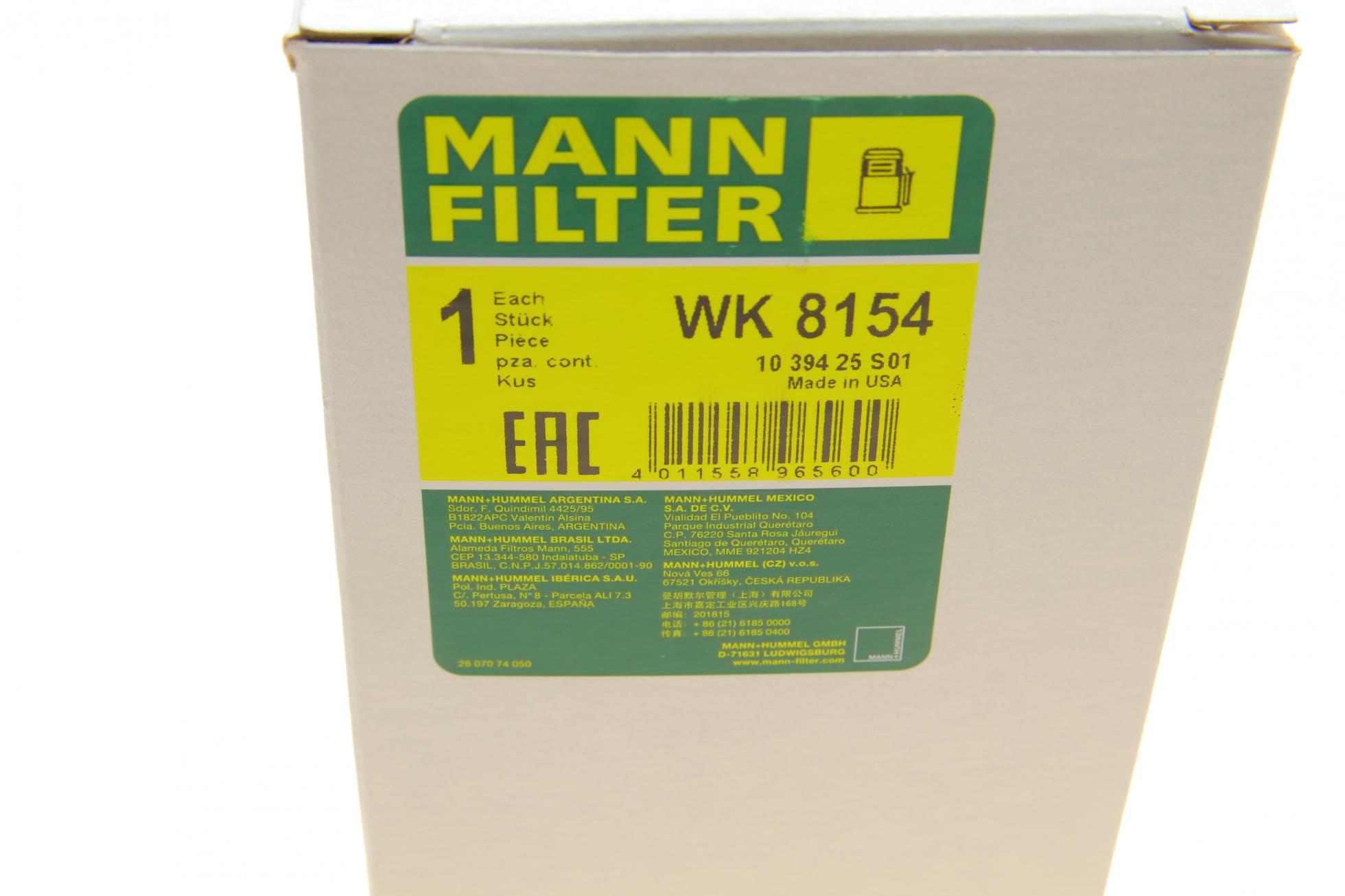 WK8154 MANN-FILTER