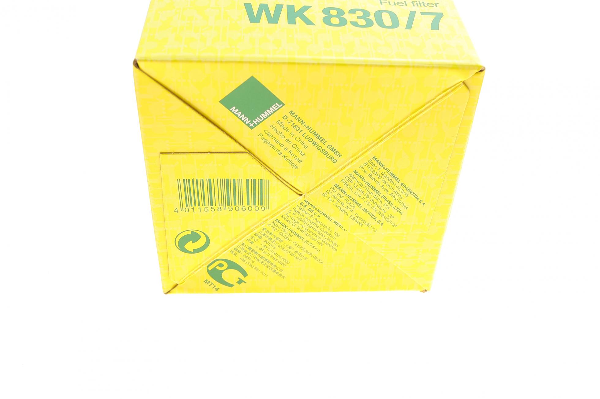 WK8307 MANN-FILTER