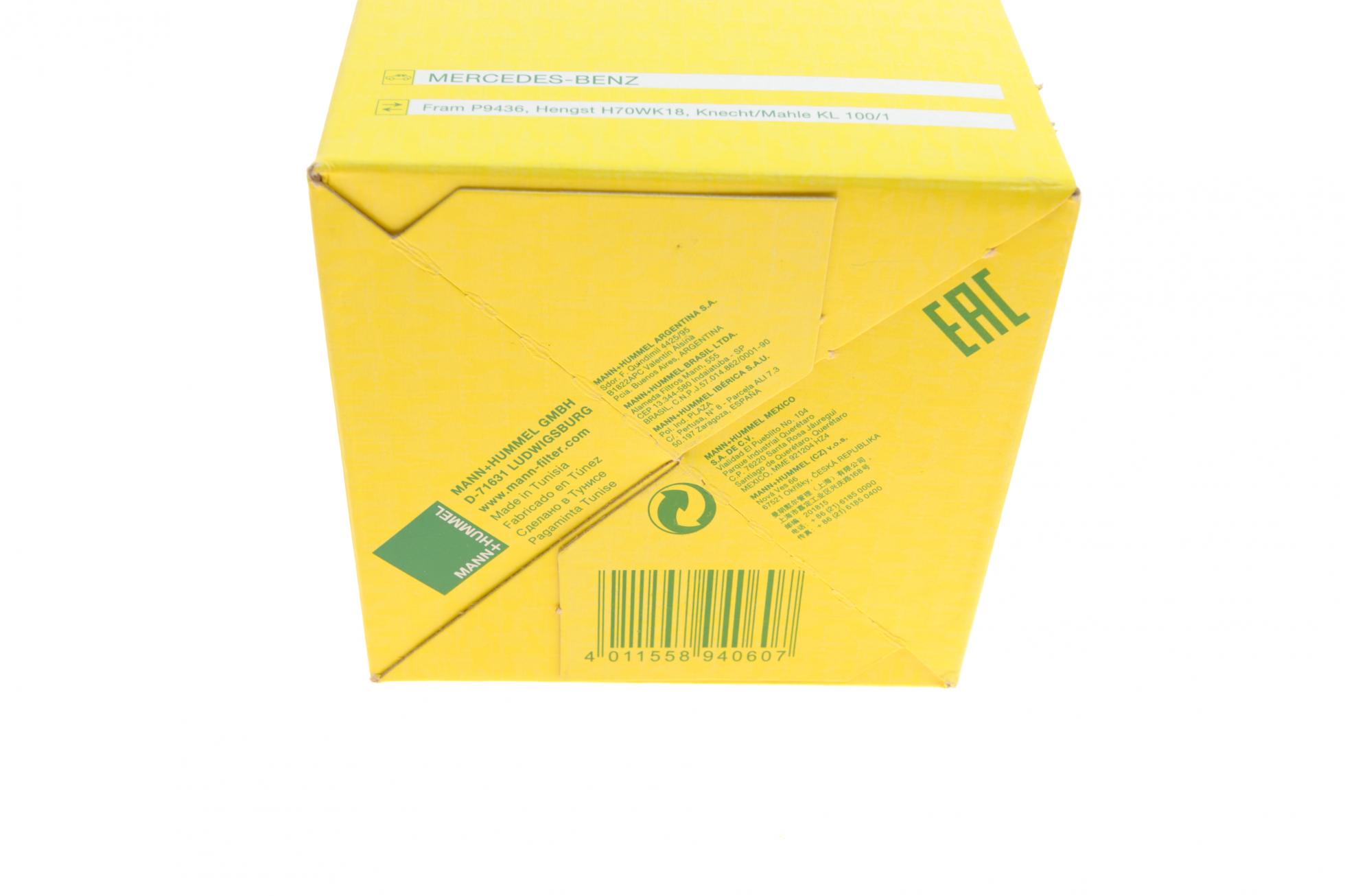 WK84217 MANN-FILTER