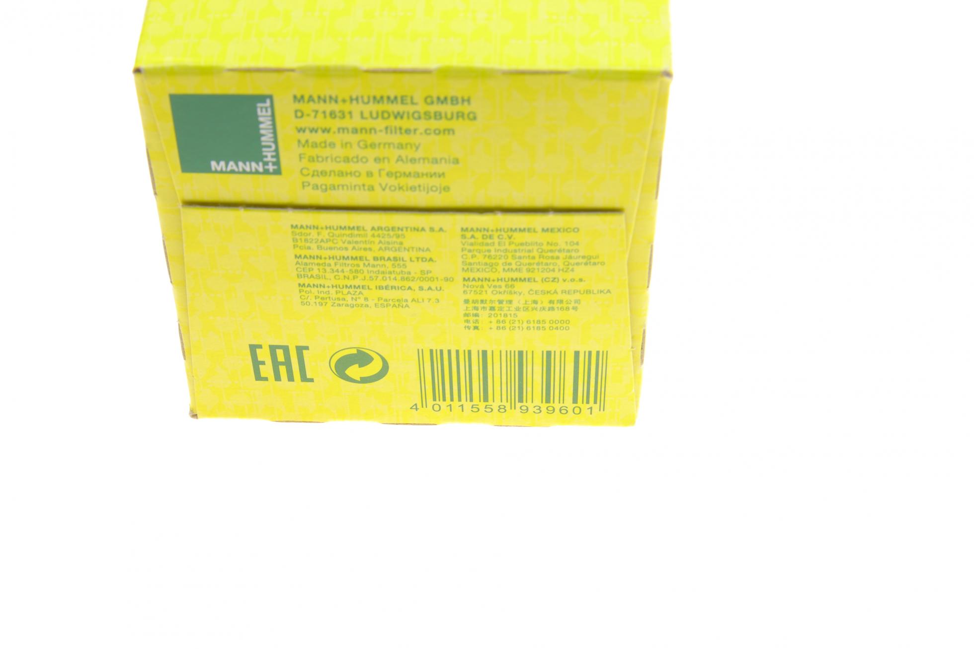 WK8541 MANN-FILTER