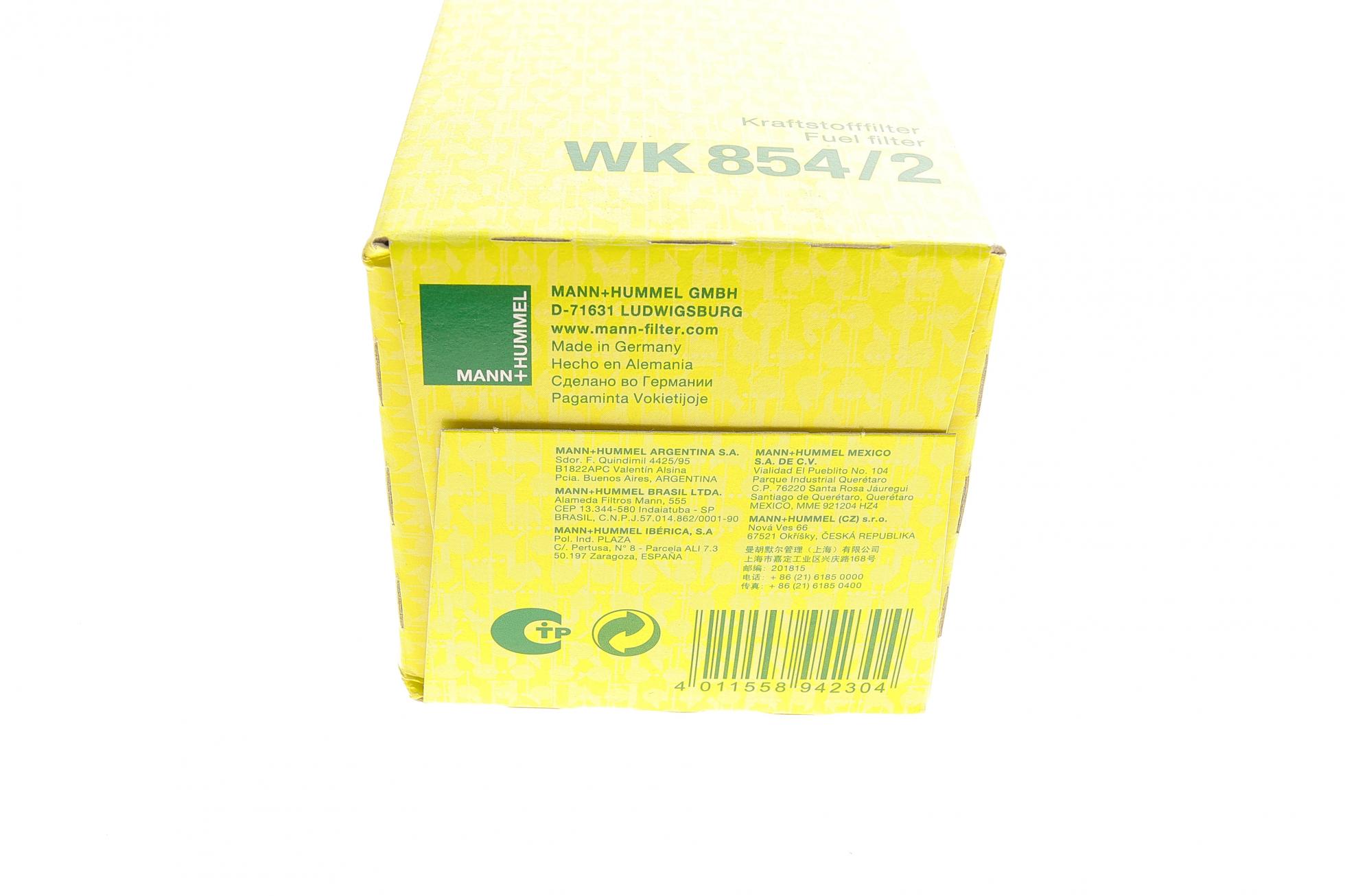 WK8542 MANN-FILTER