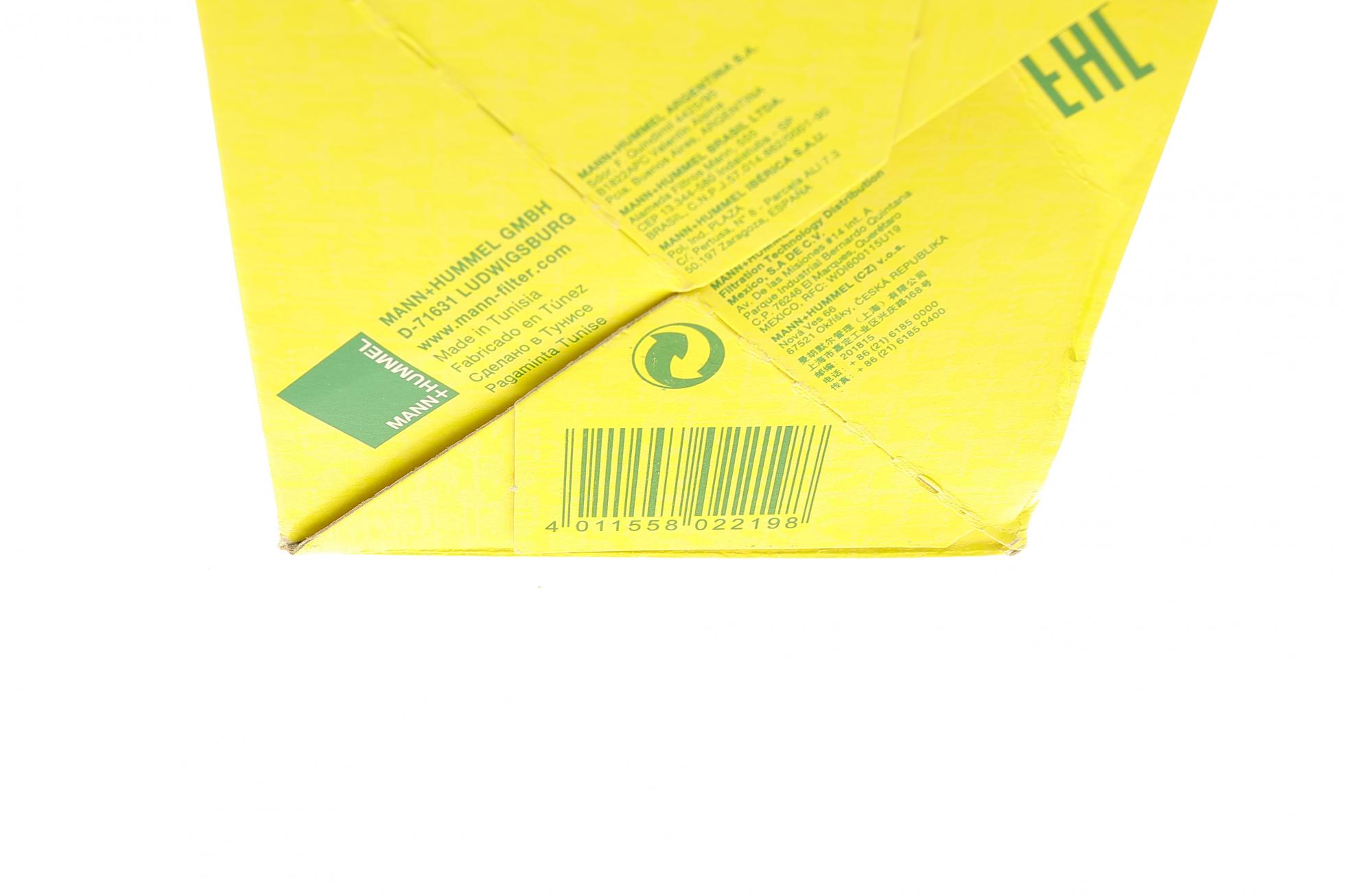 WK9022 MANN-FILTER