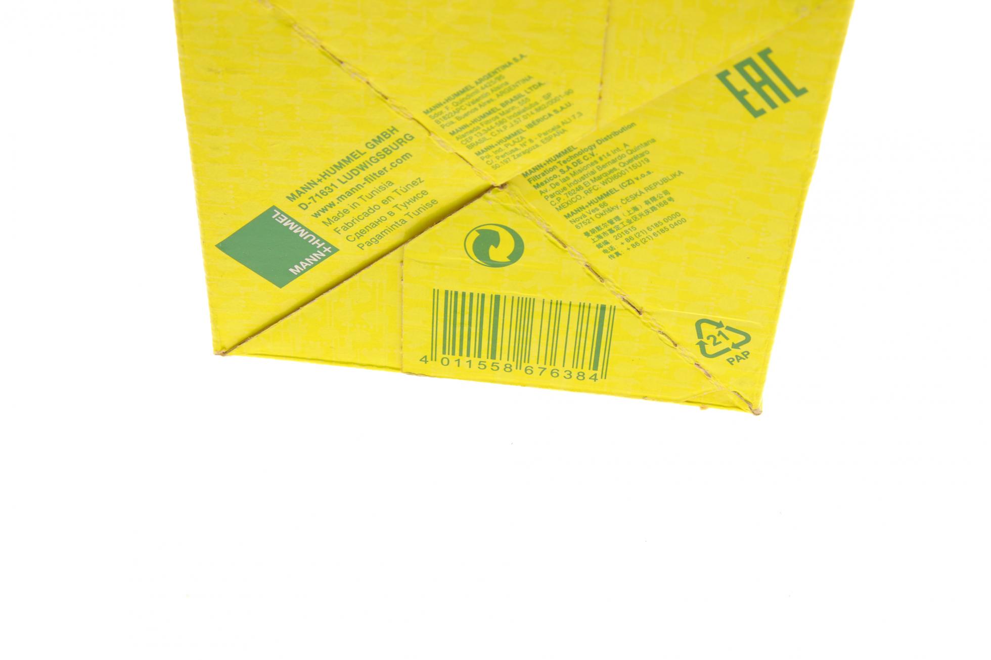WK9046 MANN-FILTER