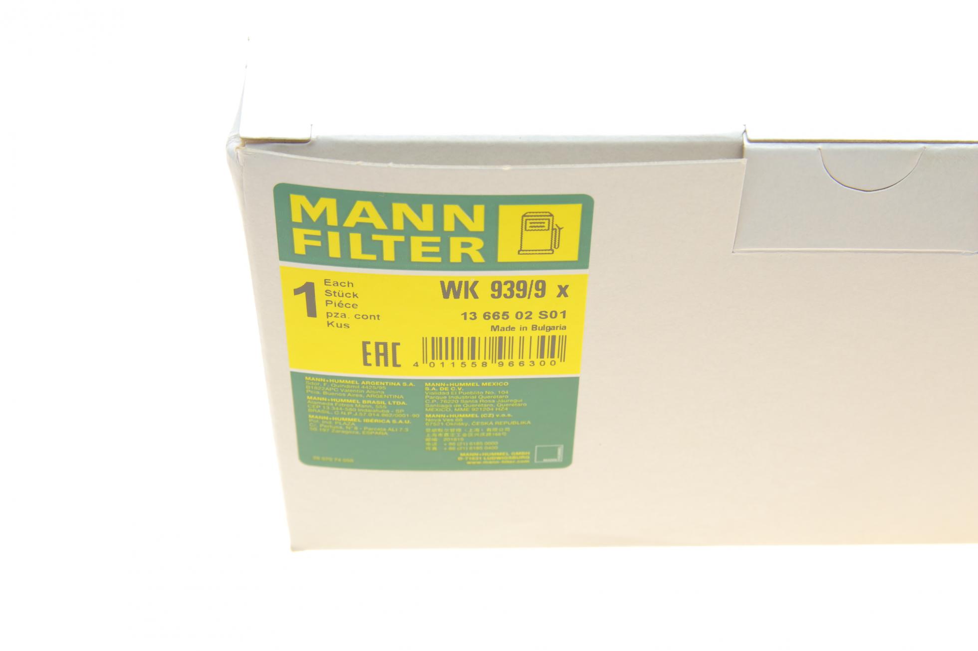 WK9399X MANN-FILTER