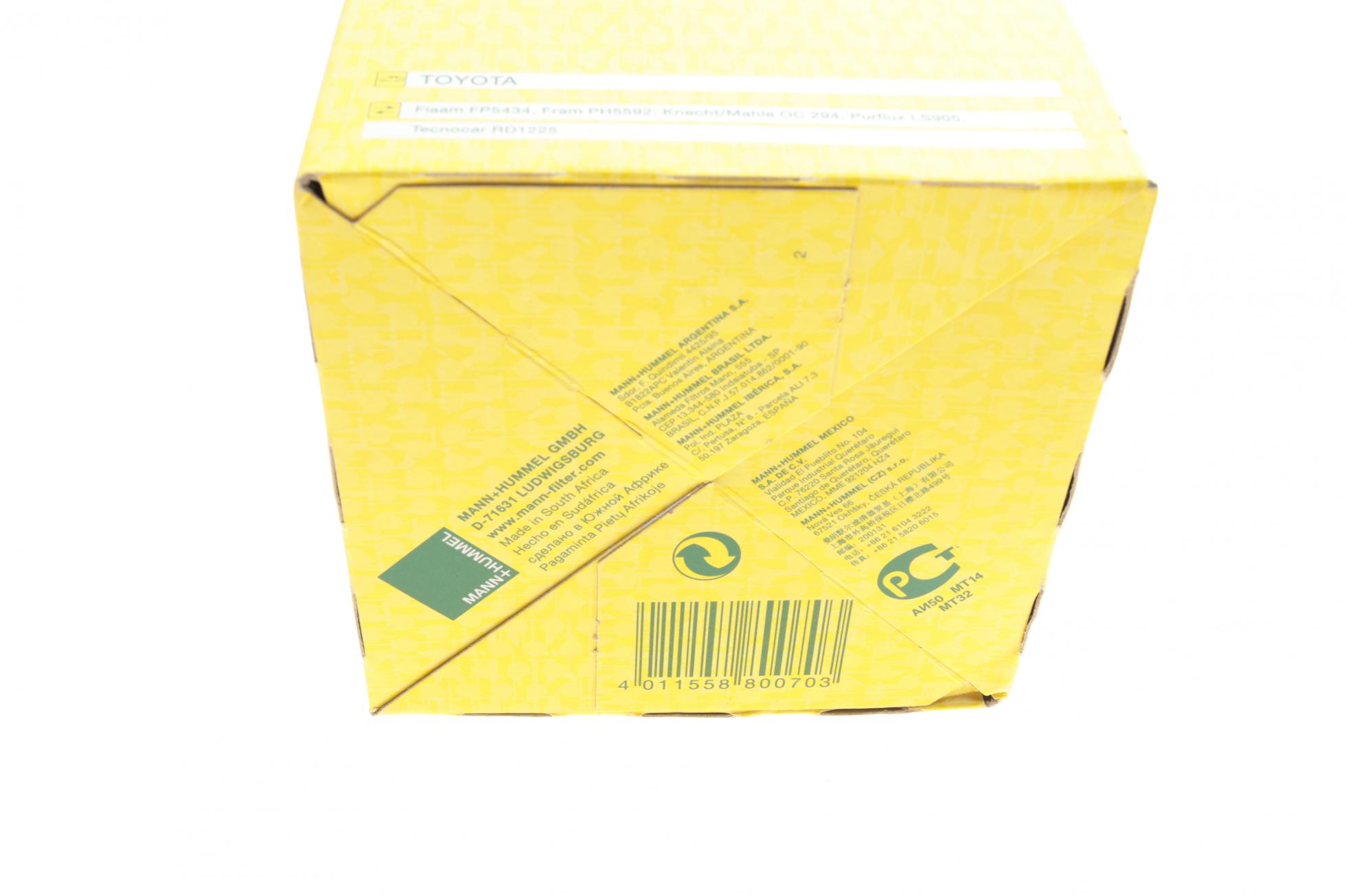 WP1026 MANN-FILTER