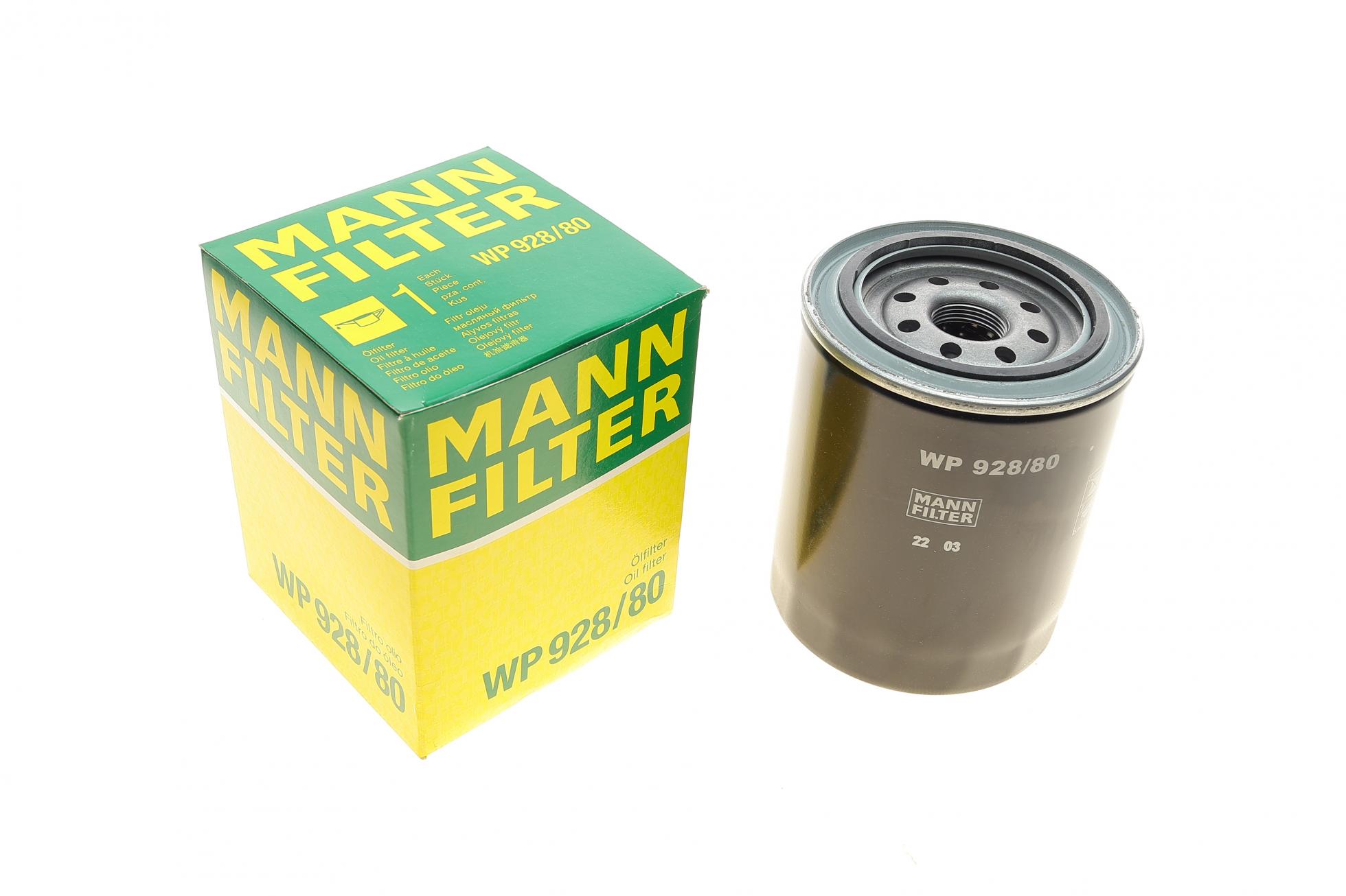 WP92880 MANN-FILTER