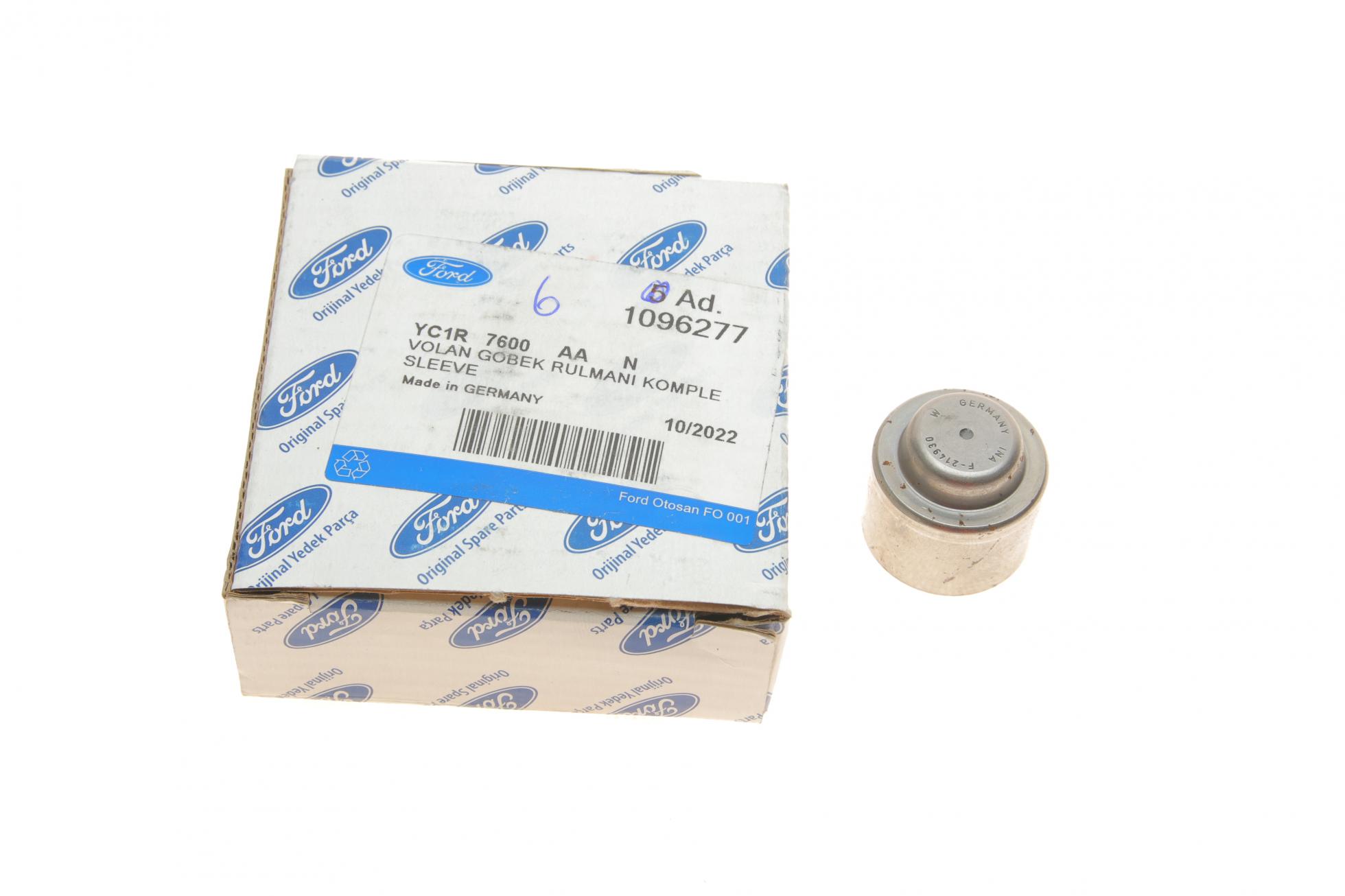 YC1R7600AA FORD