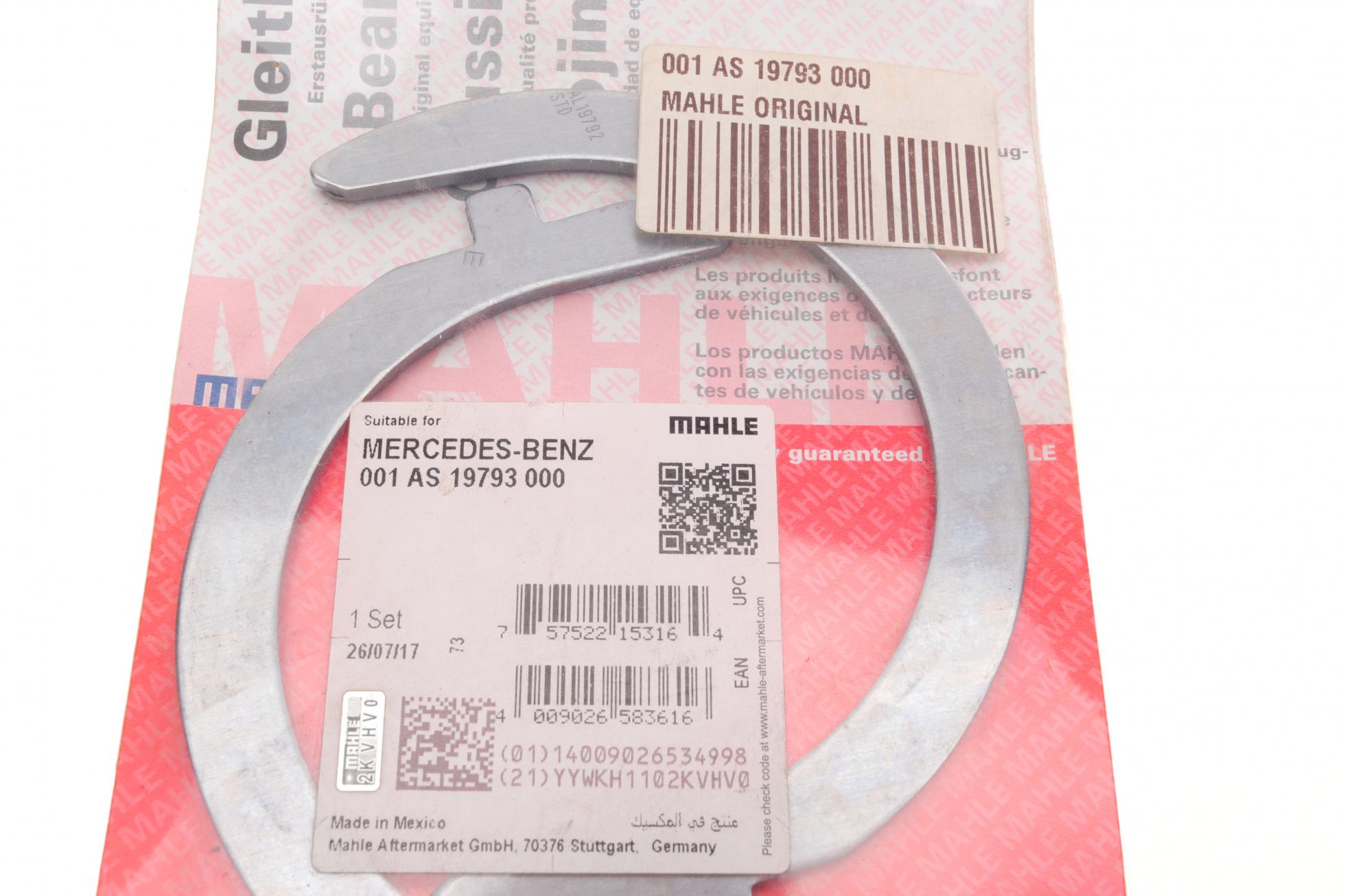 001AS19793000 MAHLE