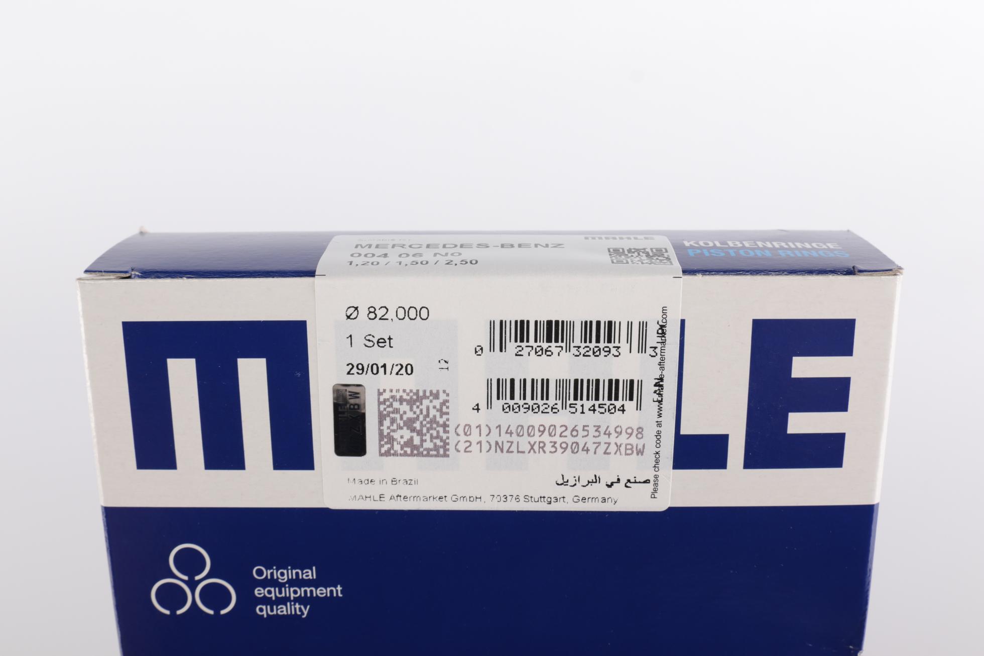 00406N0 MAHLE