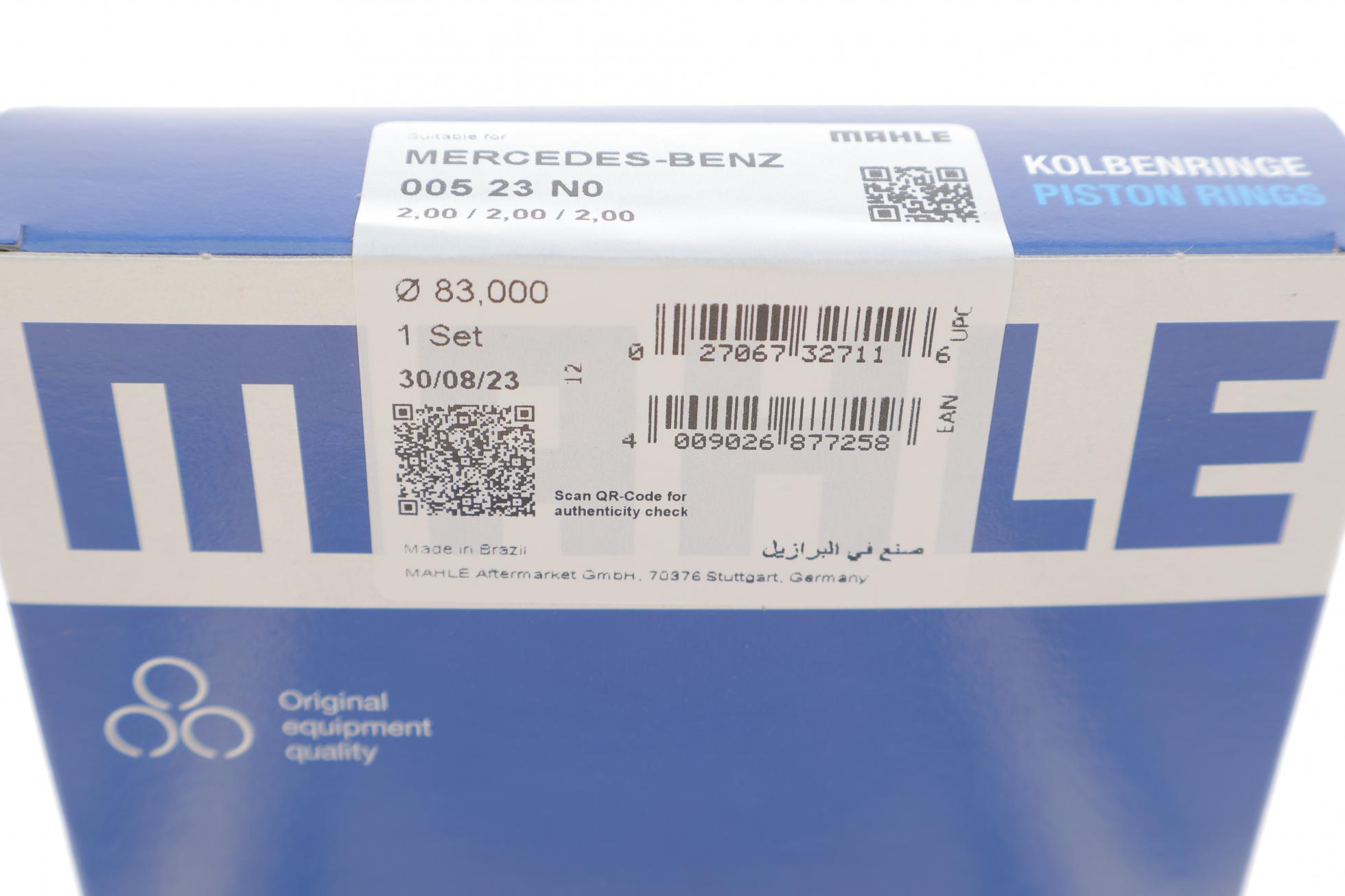 00523N0 MAHLE