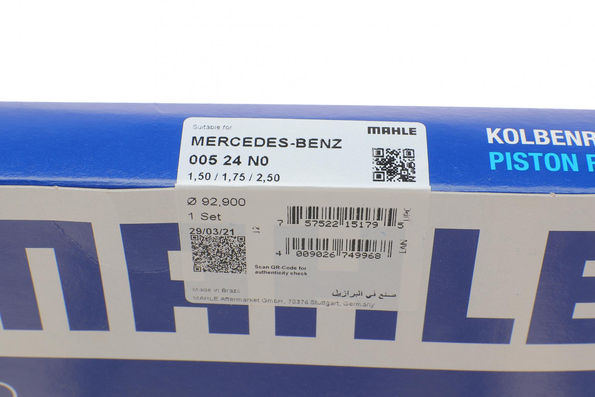 00524N0 MAHLE