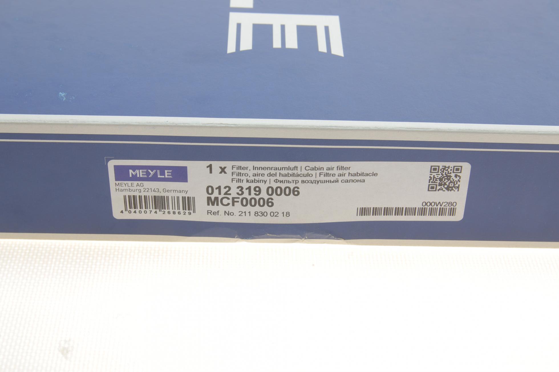0123190006 MEYLE