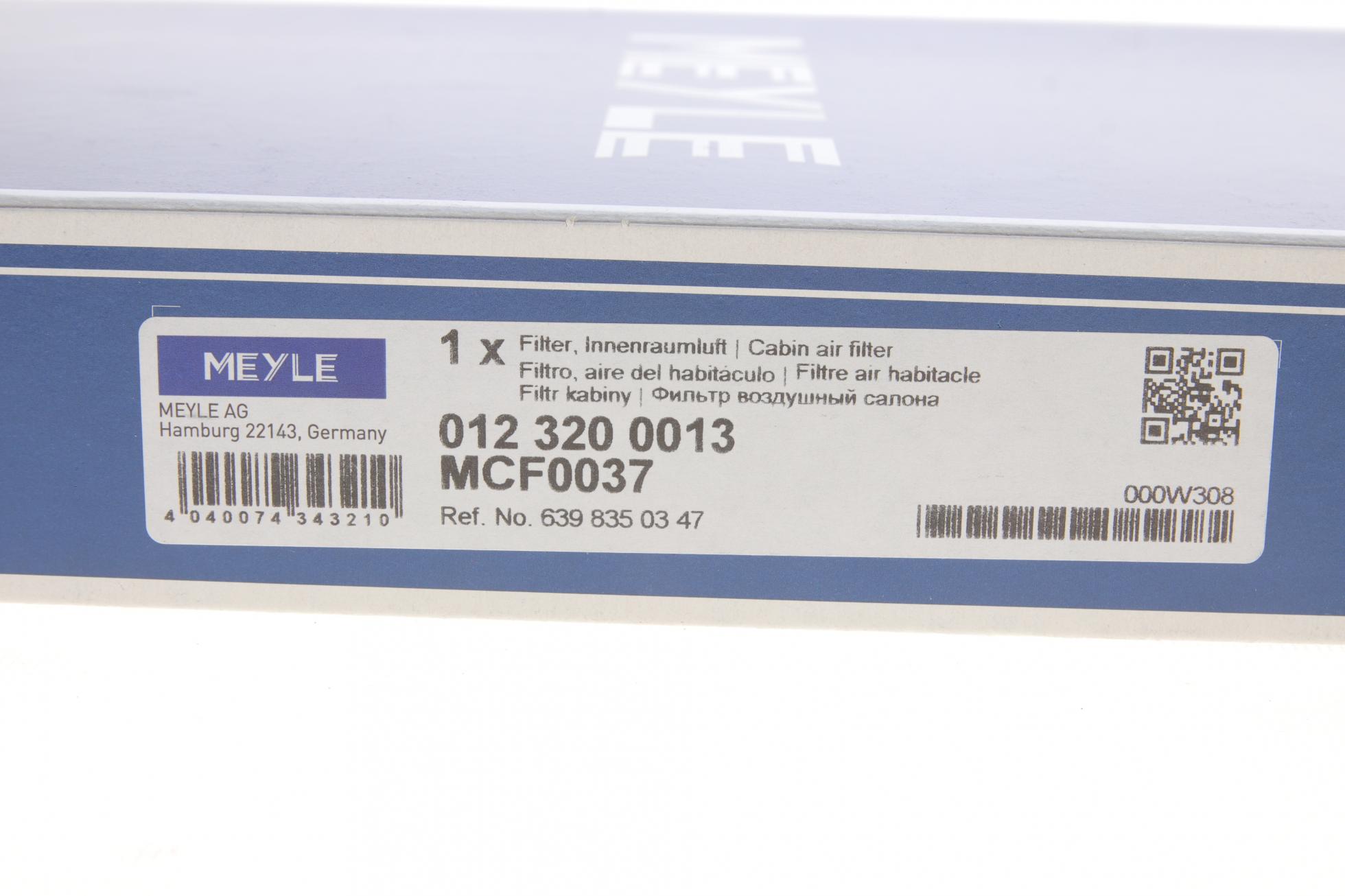 0123200013 MEYLE