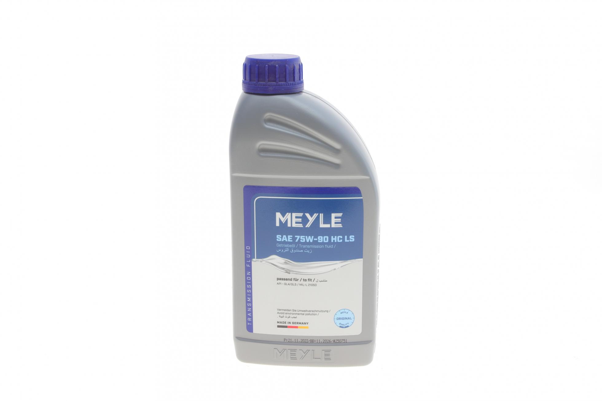 Олива трансмісійна meyle 75w90 hc ls, 1л.