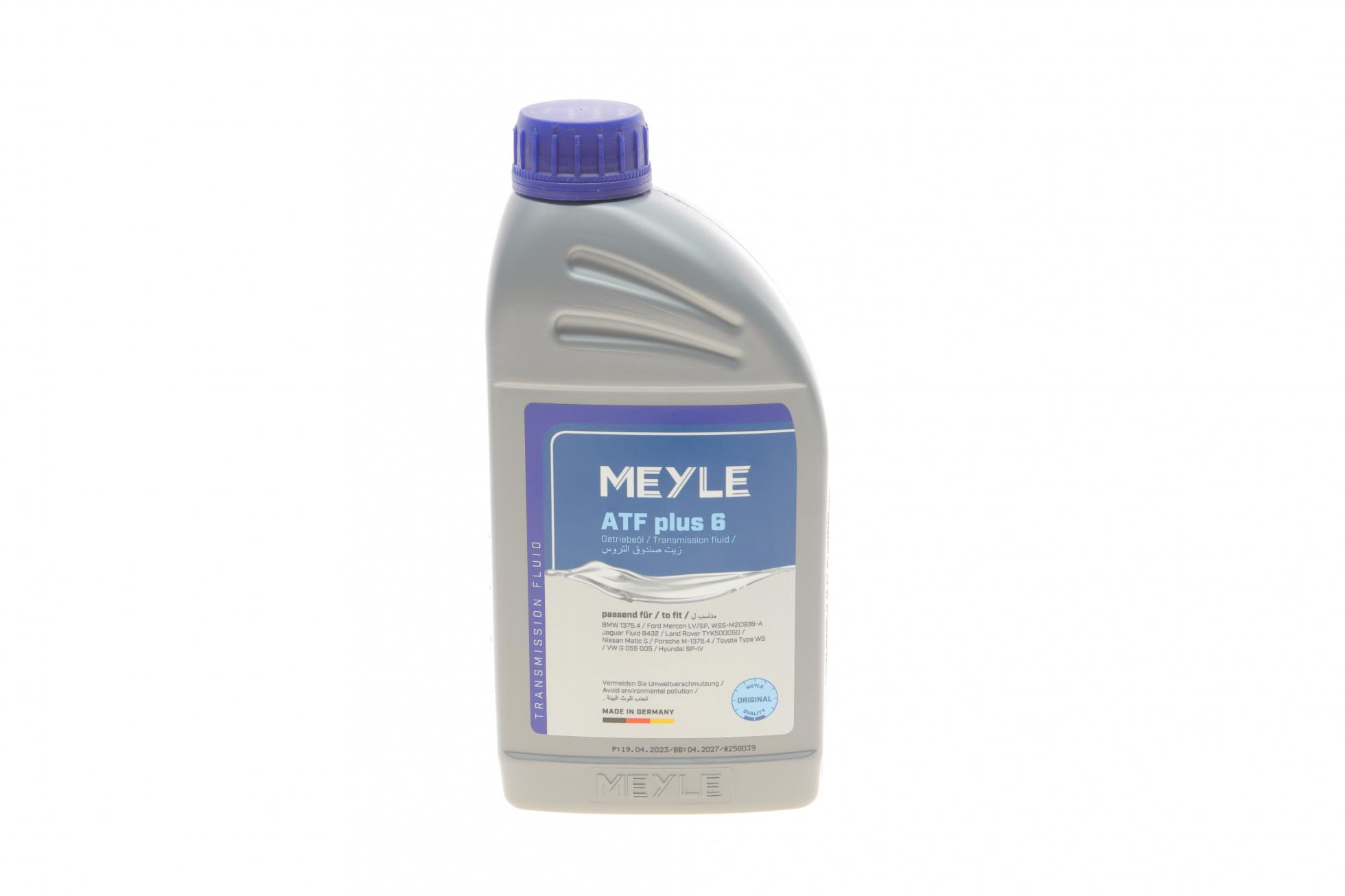 Олива трансмісійна atf meyle plus 6, 1л.