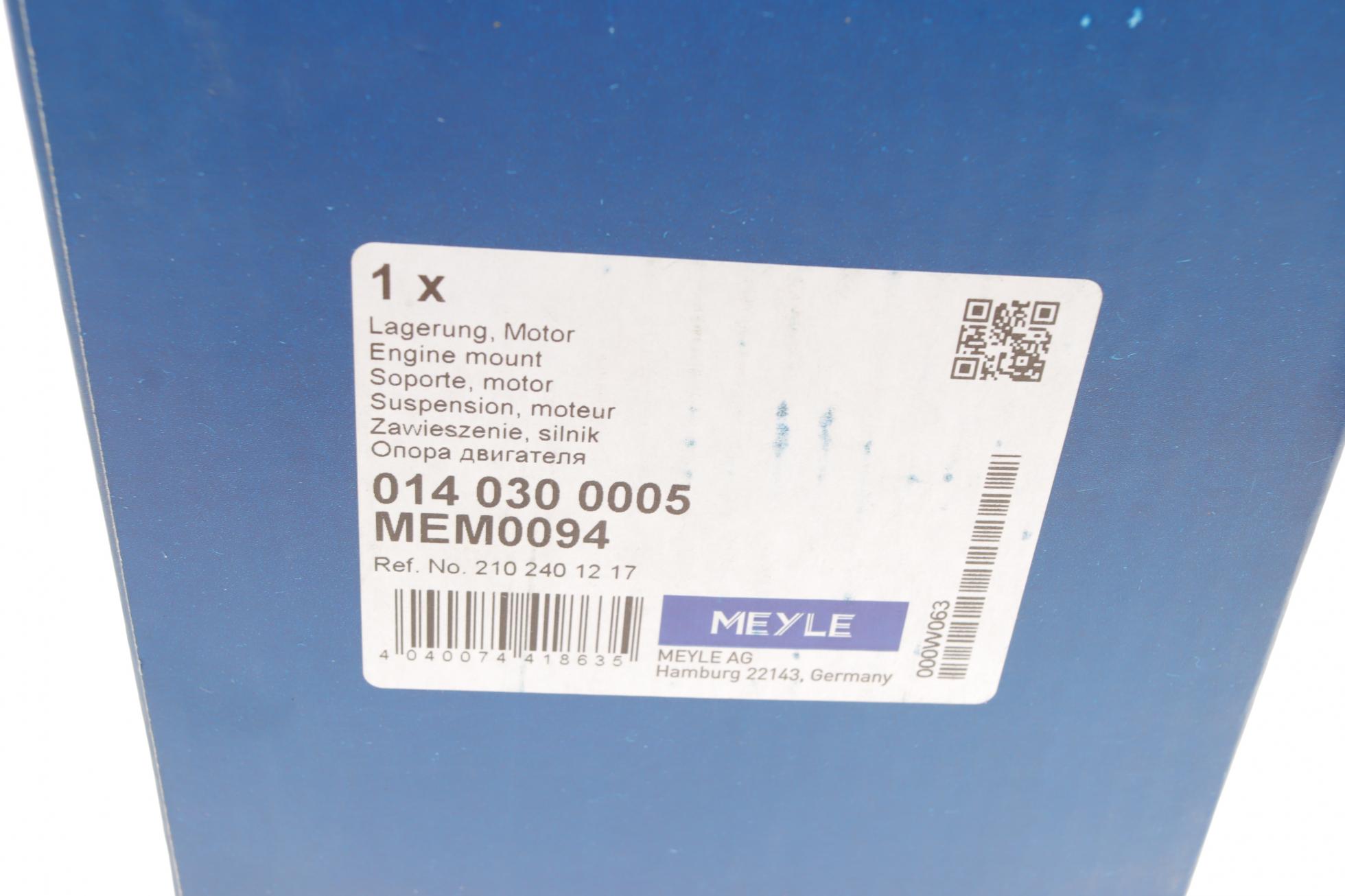 0140300005 MEYLE