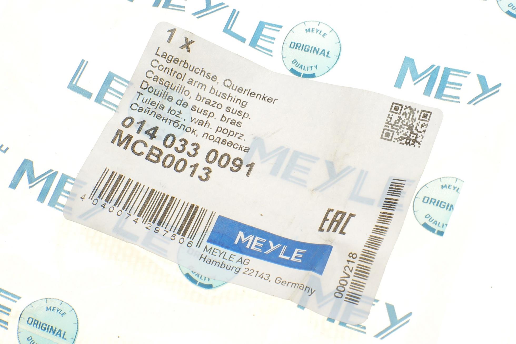 0140330091 MEYLE