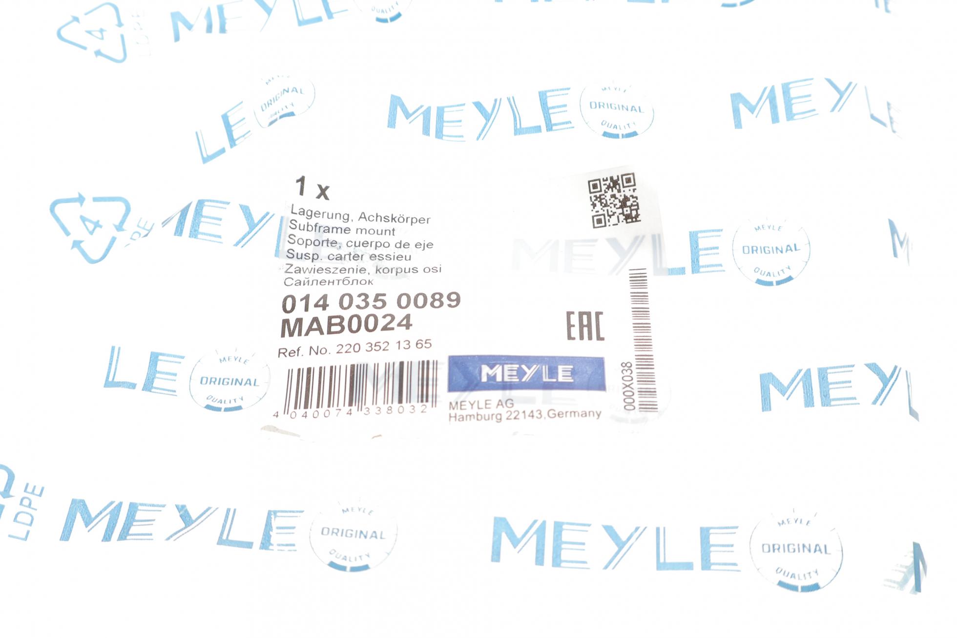 0140350089 MEYLE