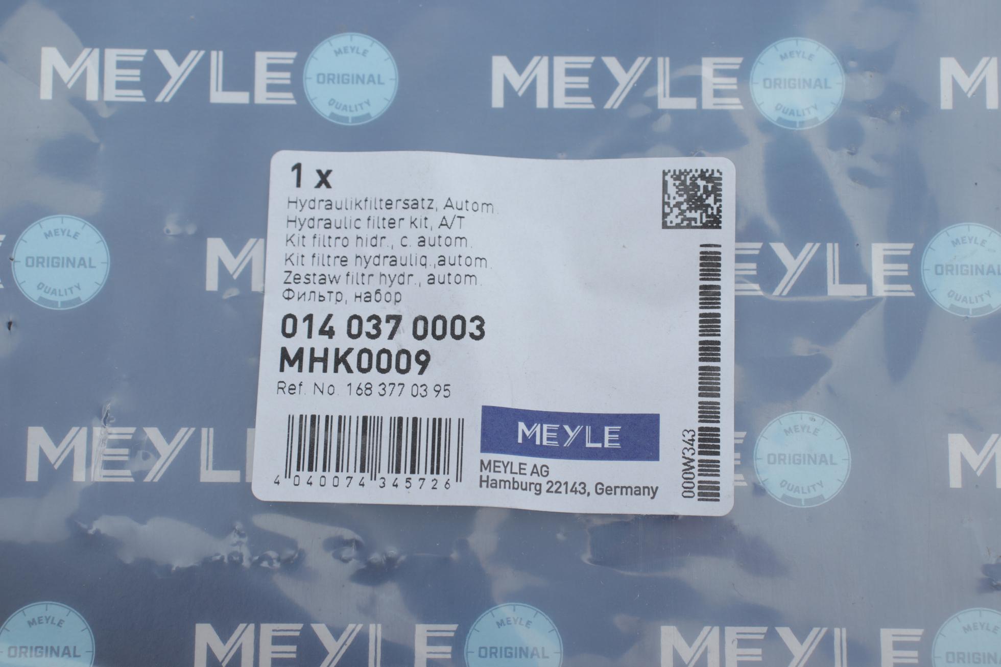 0140370003 MEYLE