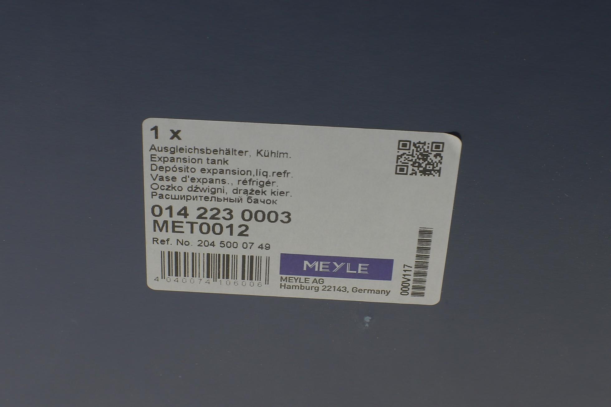 0142230003 MEYLE