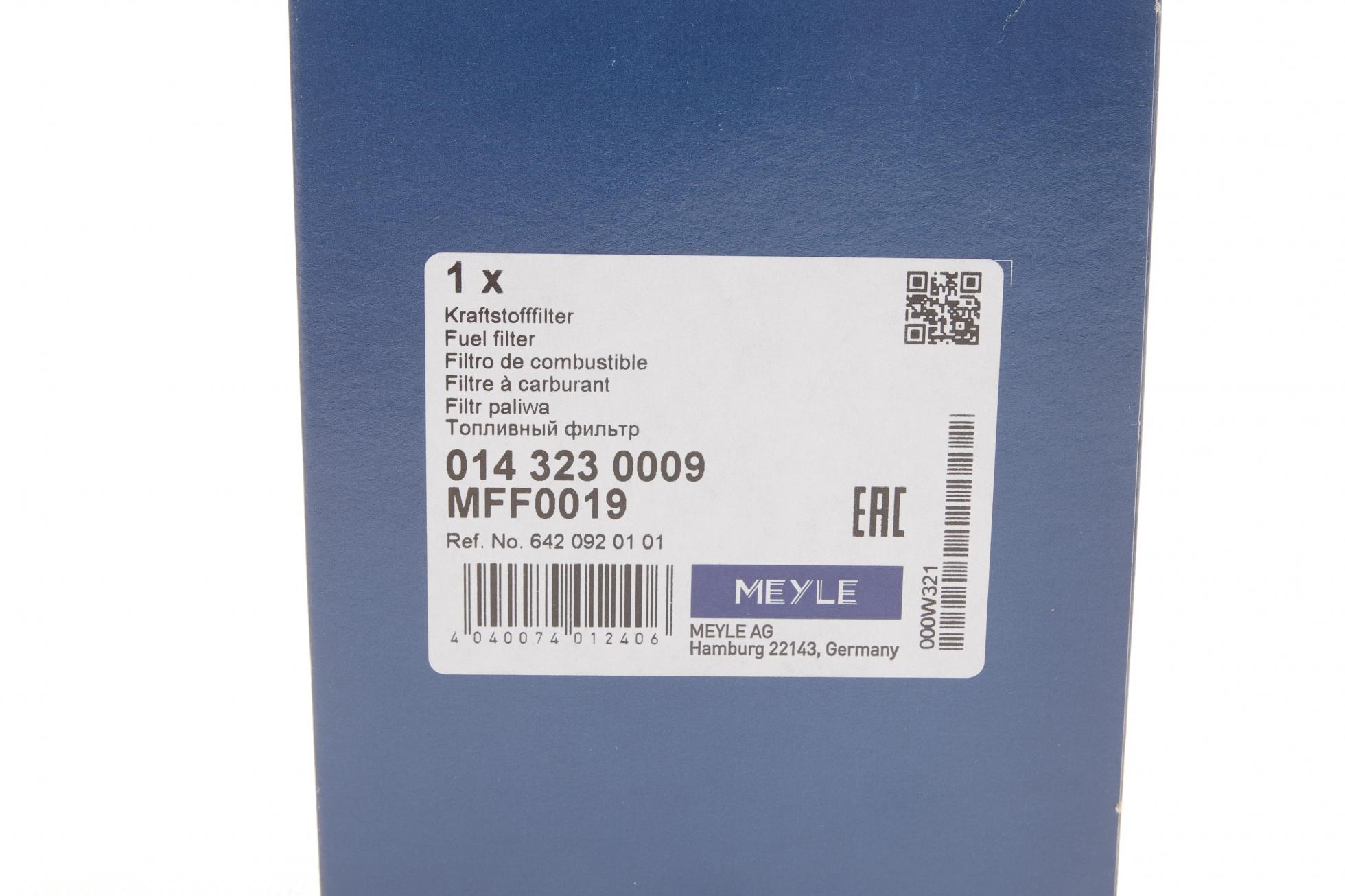 0143230009 MEYLE