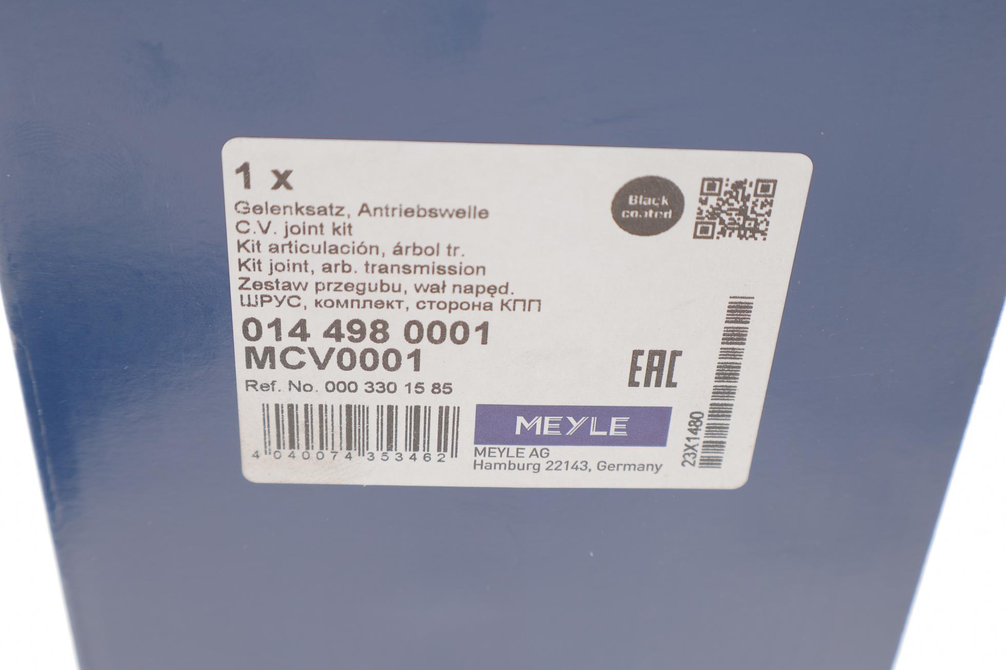 0144980001 MEYLE