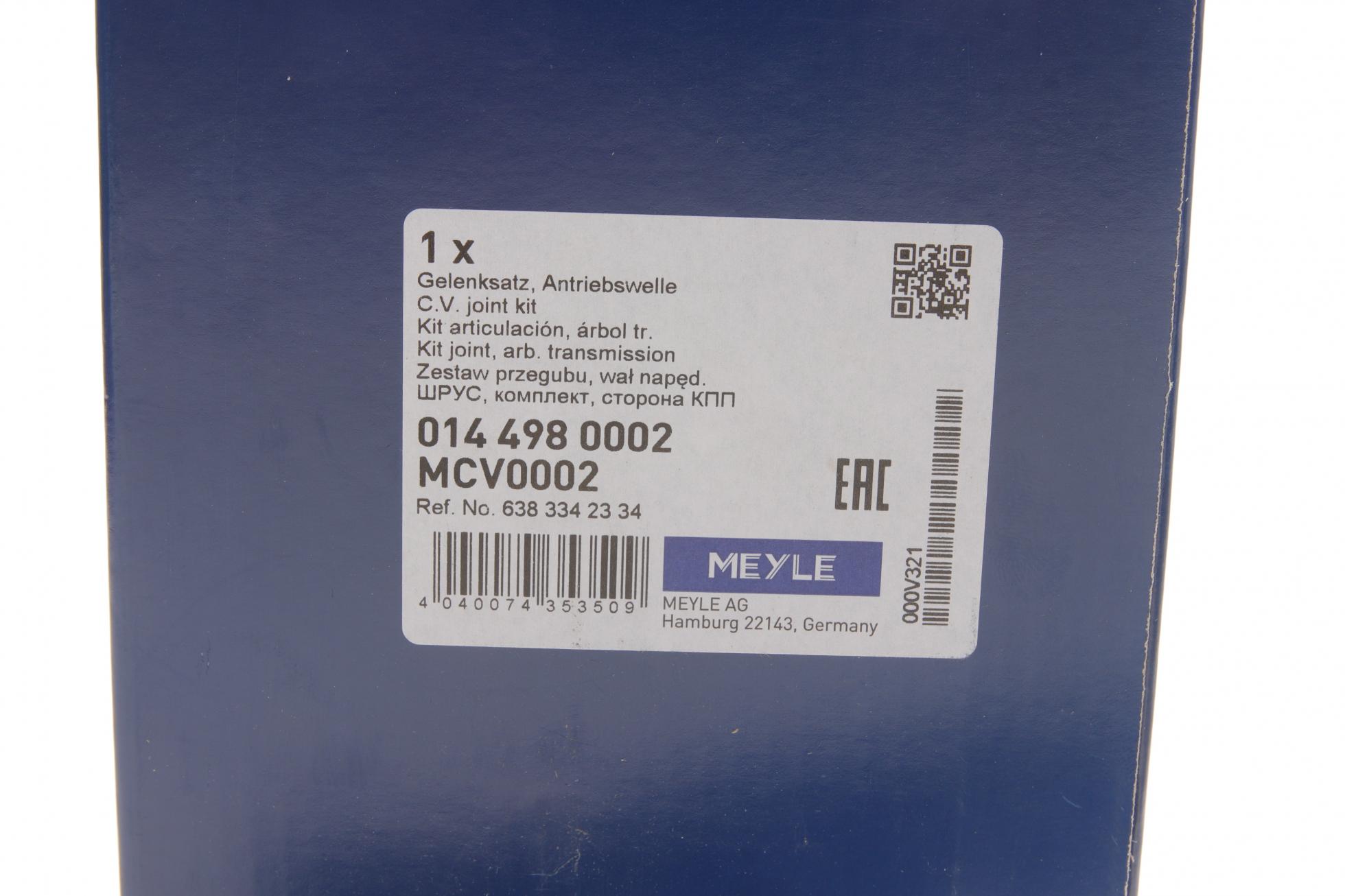 0144980002 MEYLE