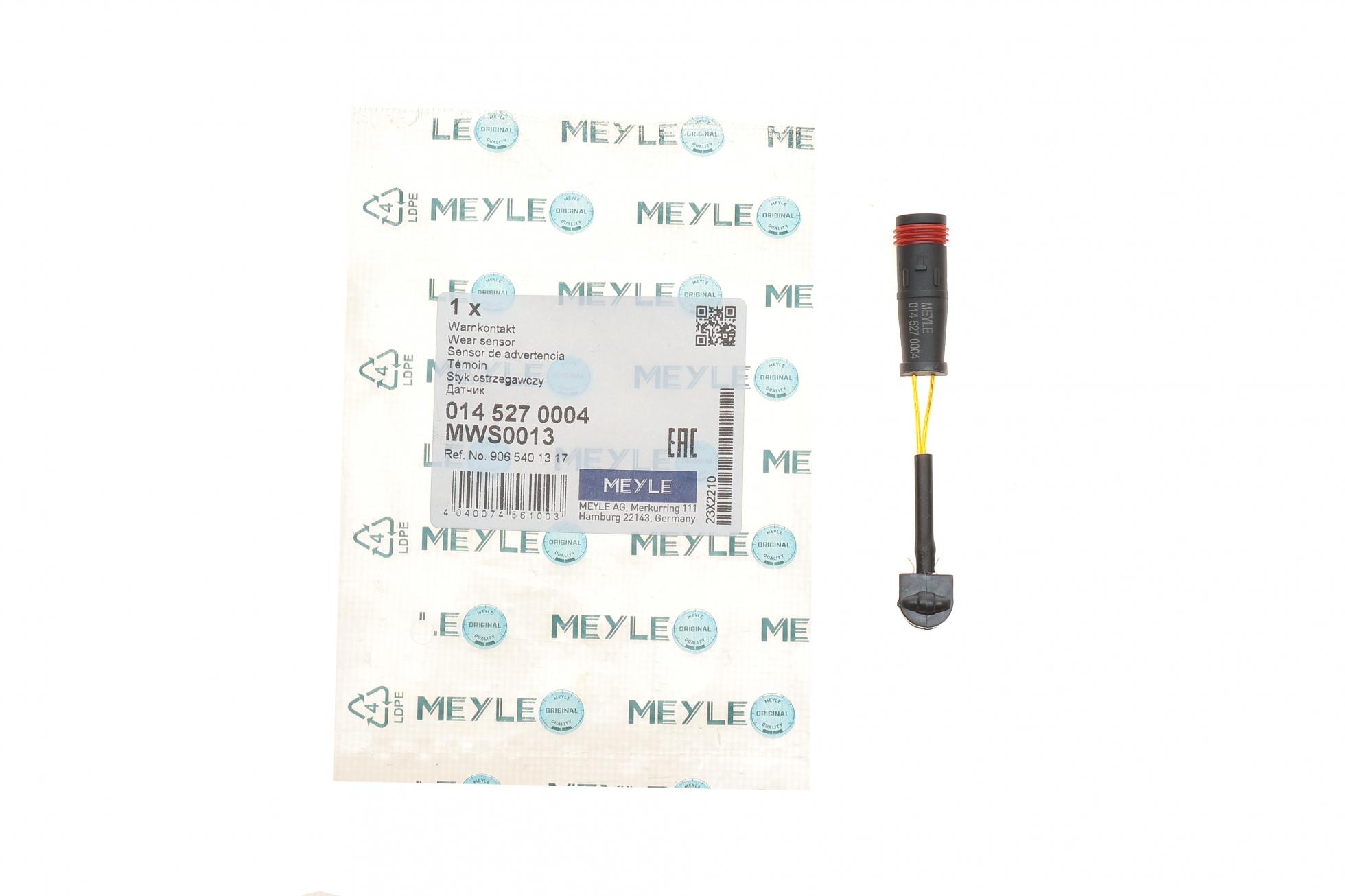 0145270004 MEYLE