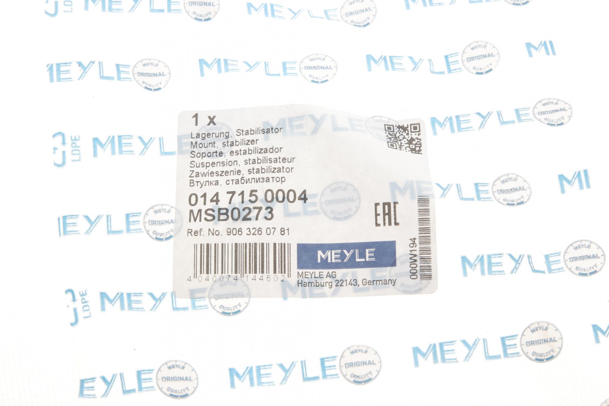 0147150004 MEYLE